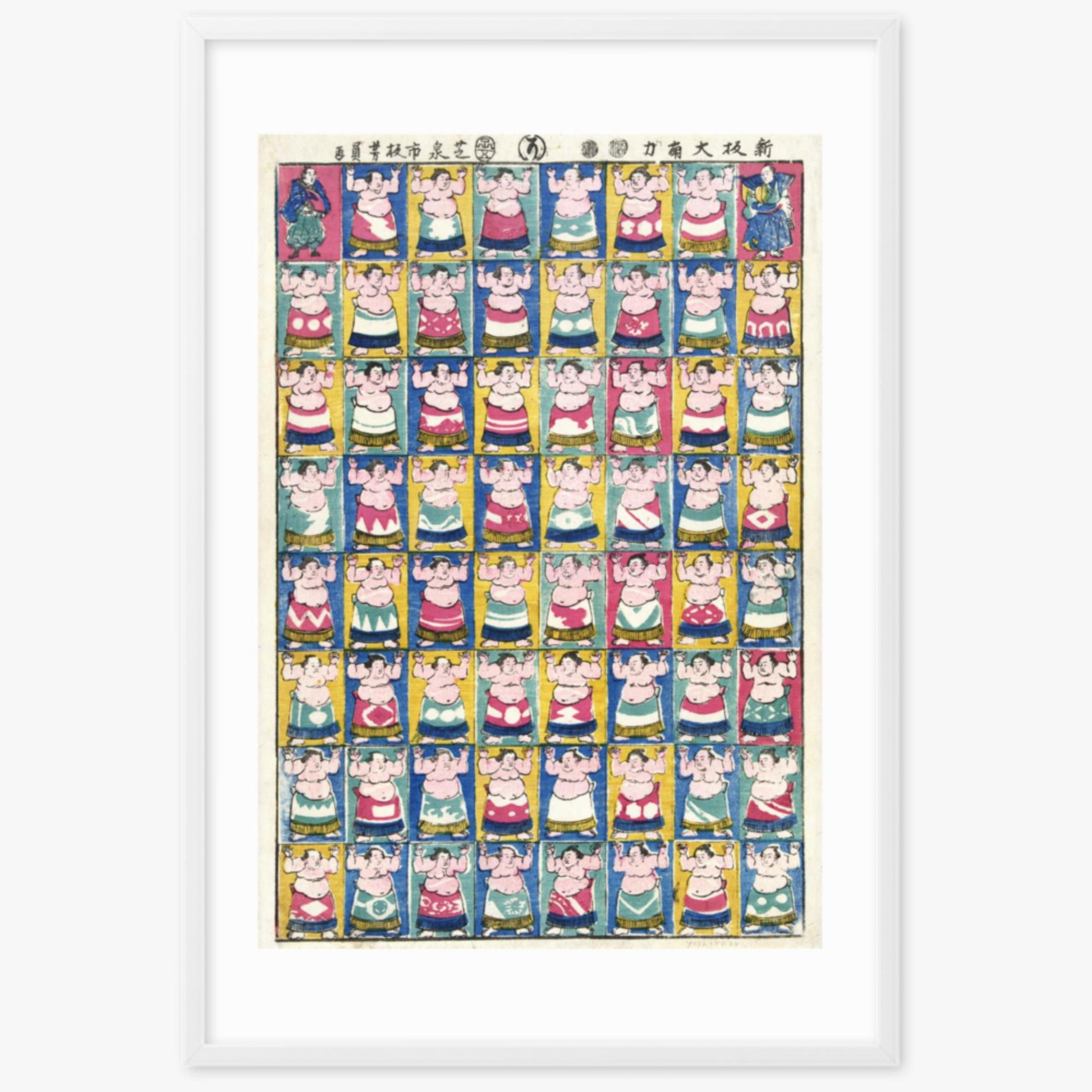 Utagawa Yoshikazu - Sumo Wrestlers 61x91 cm Poster With White Frame