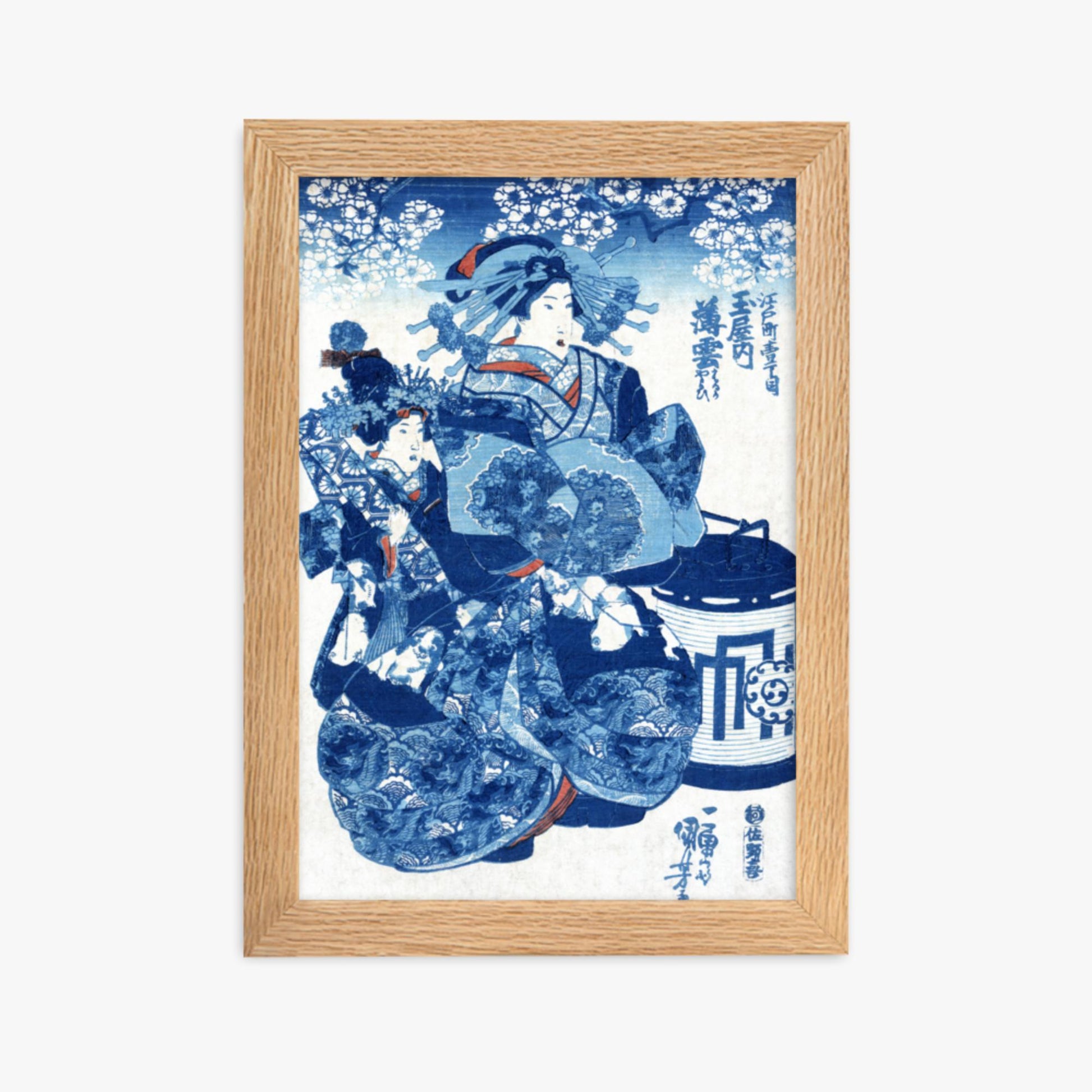 Utagawa Kuniyoshi - Tamaya uchi Usugumo 21x30 cm Poster With Oak Frame