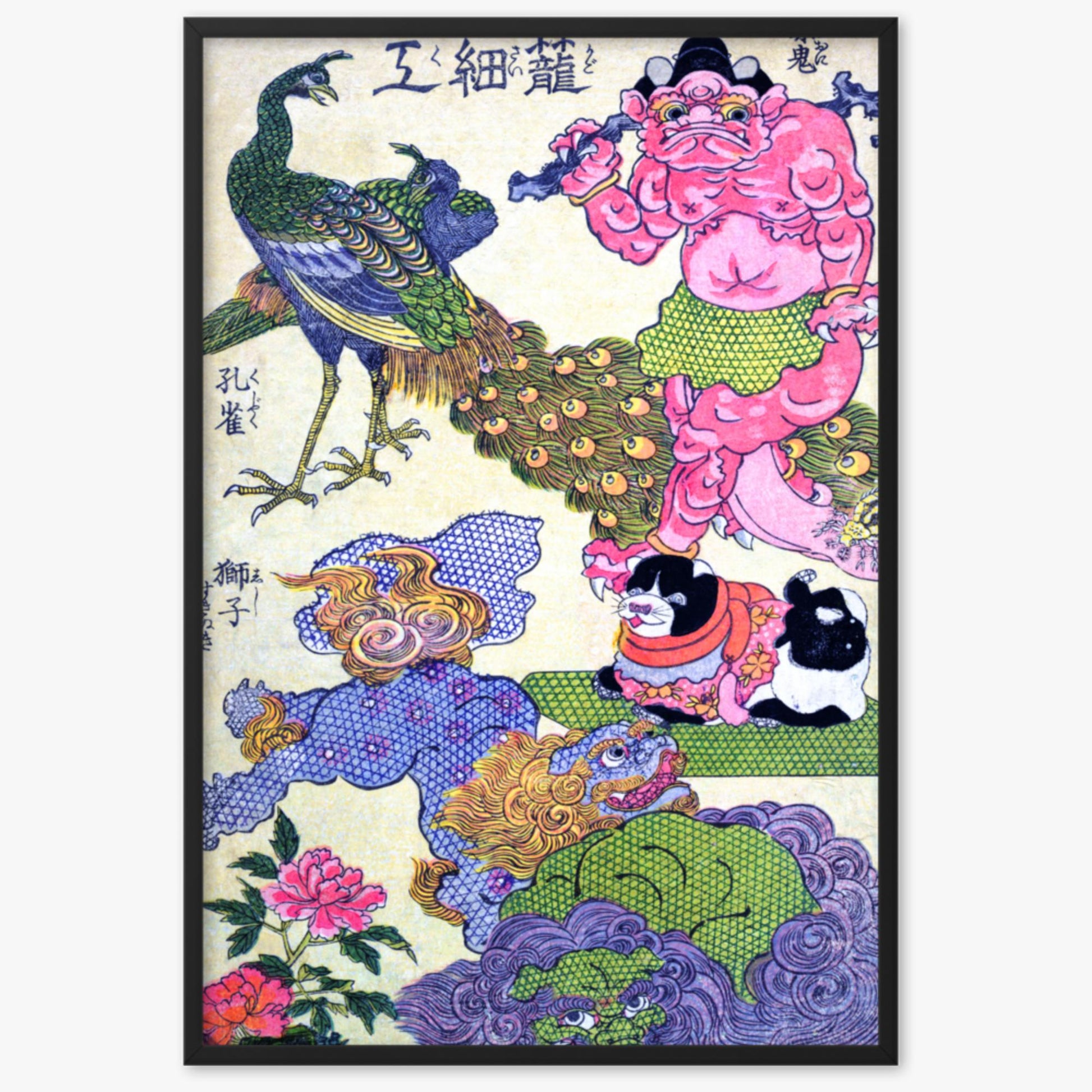 Utagawa Kunisada - Kagozaiku Naniwa saikunin Ichida Shōshichirō 61x91 cm Poster With Black Frame