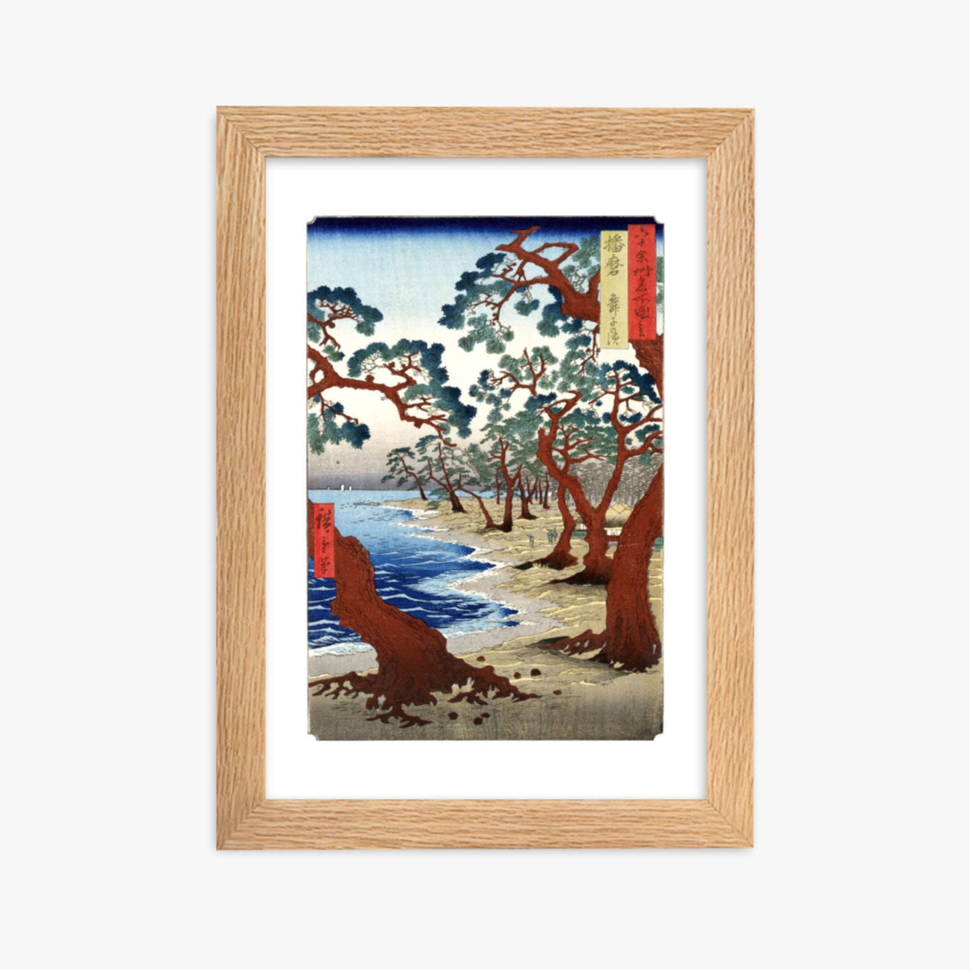 Utagawa Hiroshige - Maiko Beach in Harima Province 21x30 cm Poster With Oak Frame