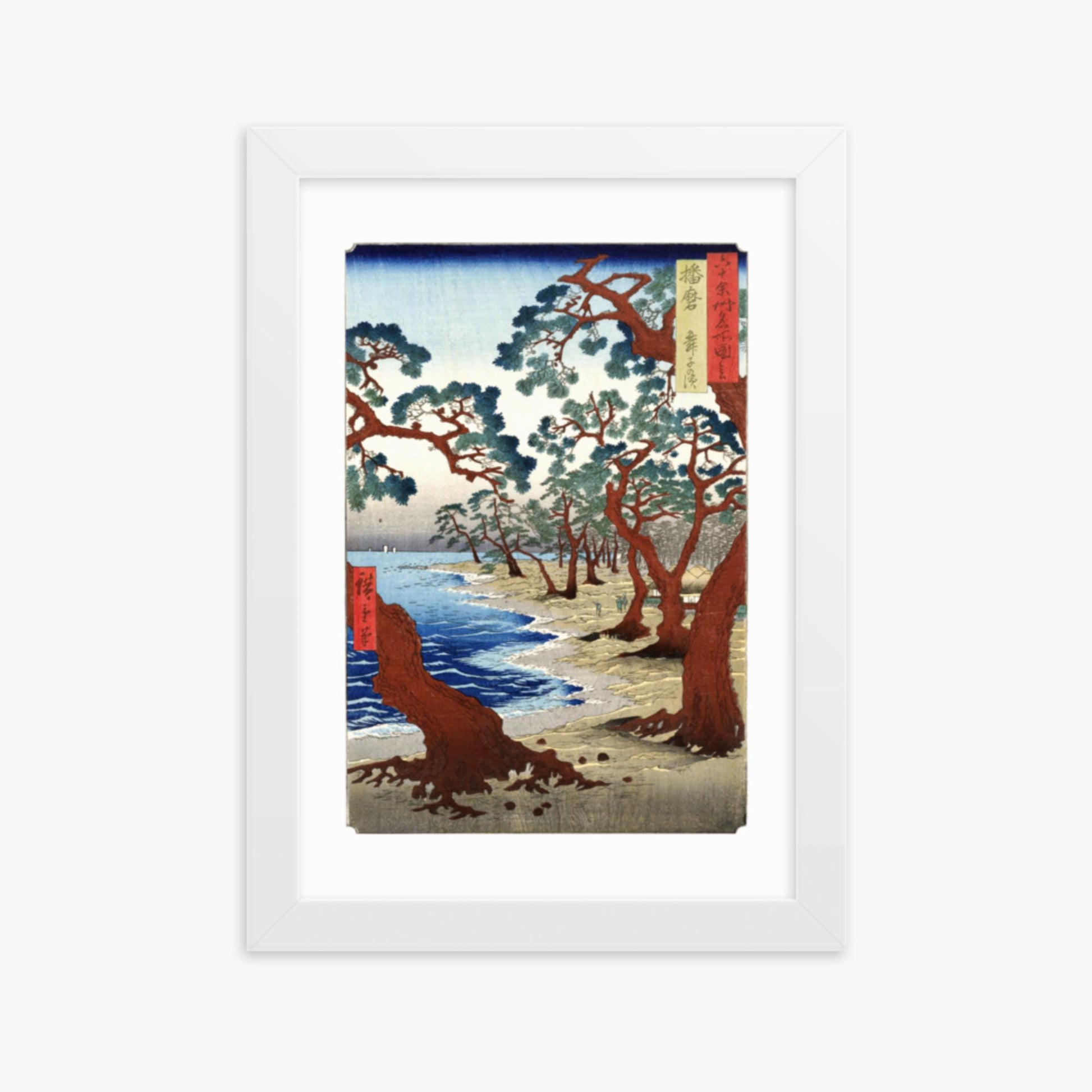 Utagawa Hiroshige - Maiko Beach in Harima Province 21x30 cm Poster With White Frame