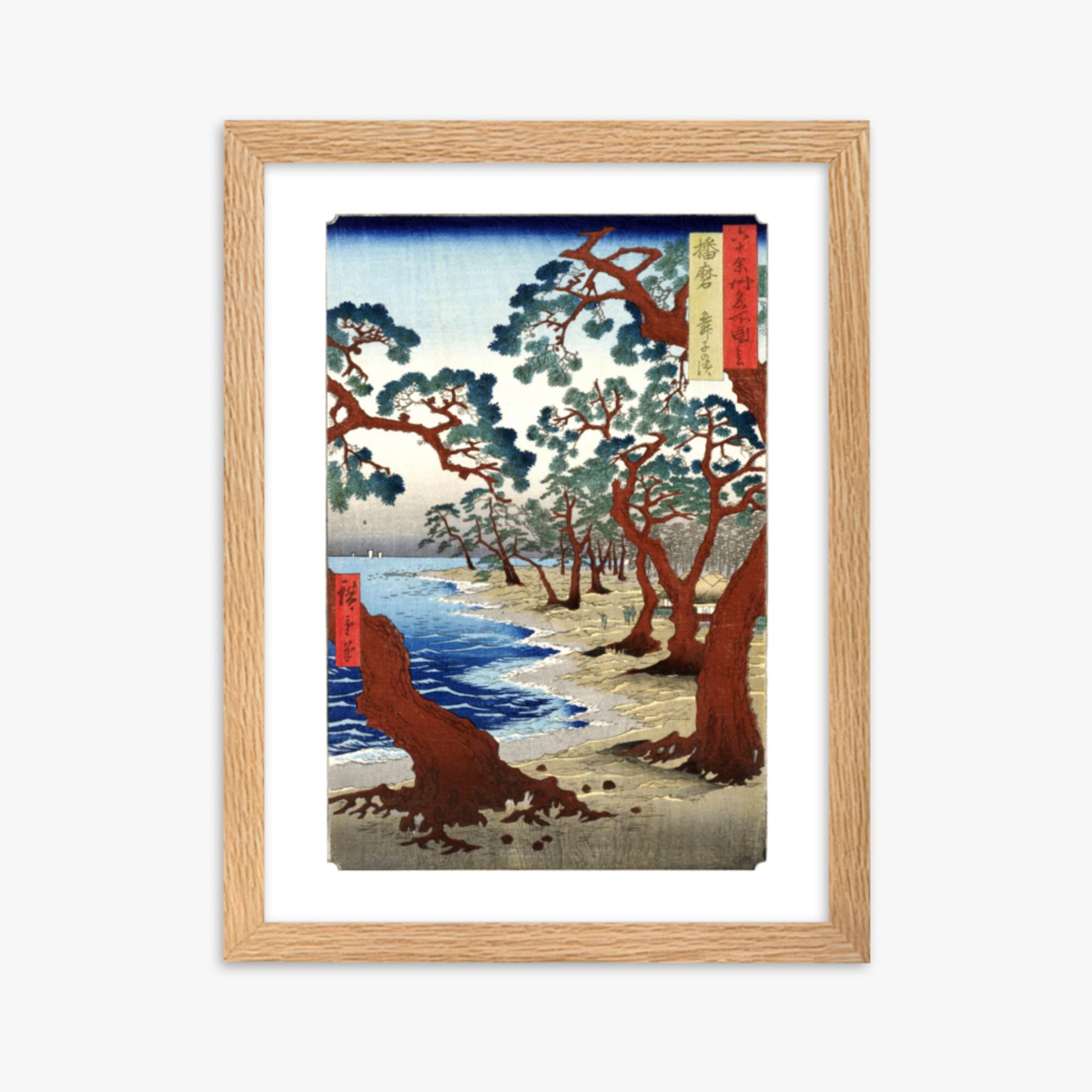 Utagawa Hiroshige - Maiko Beach in Harima Province 30x40 cm Poster With Oak Frame