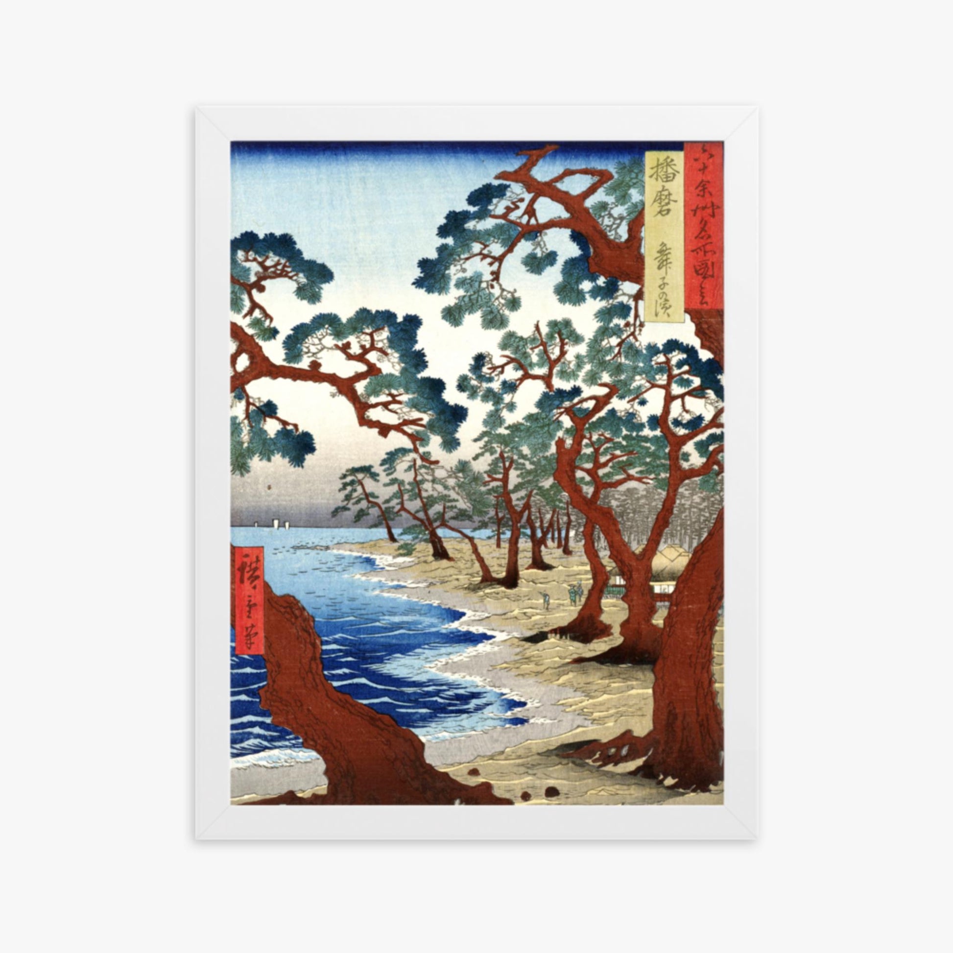 Utagawa Hiroshige - Maiko Beach in Harima Province 30x40 cm Poster With White Frame