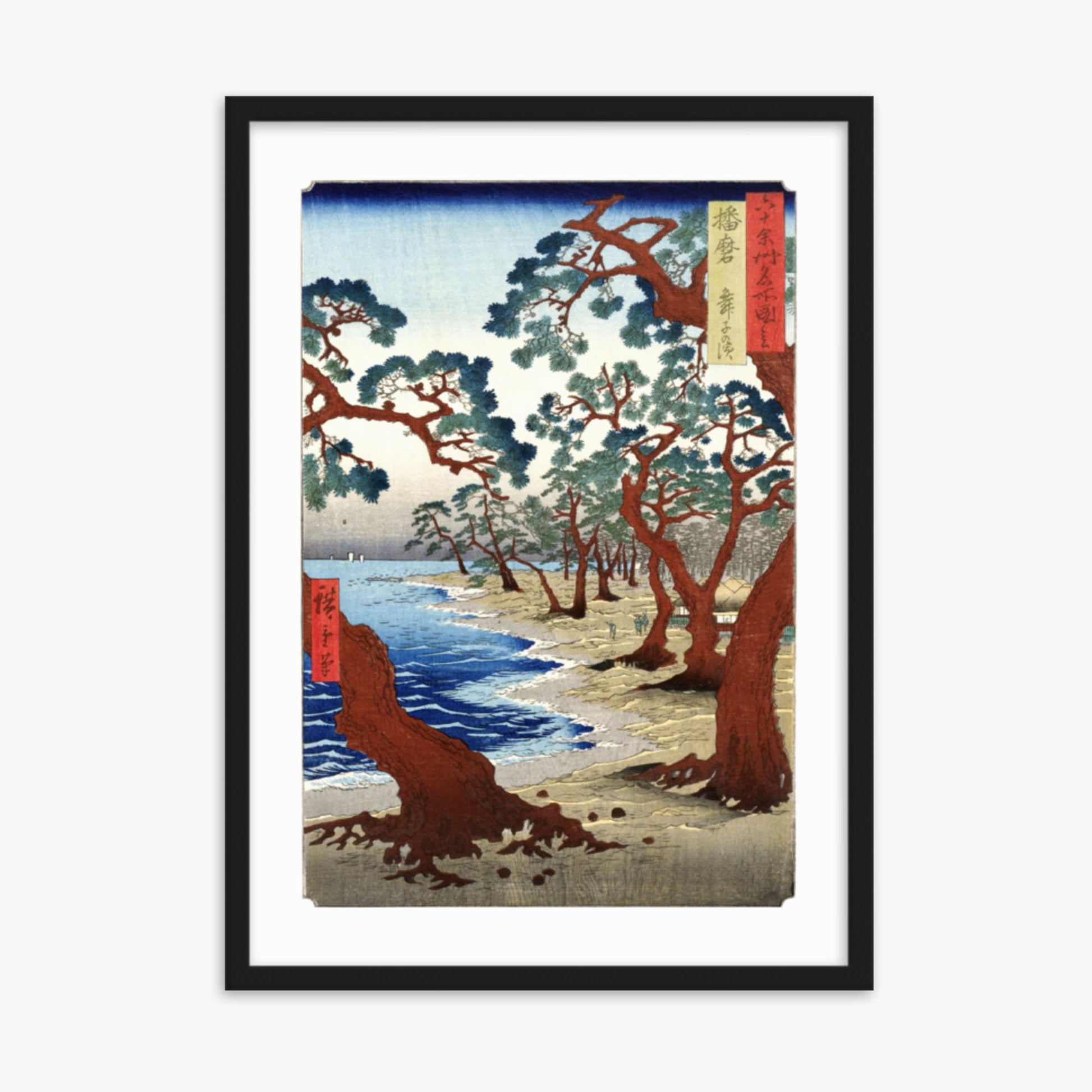 Utagawa Hiroshige - Maiko Beach in Harima Province 50x70 cm Poster With Black Frame