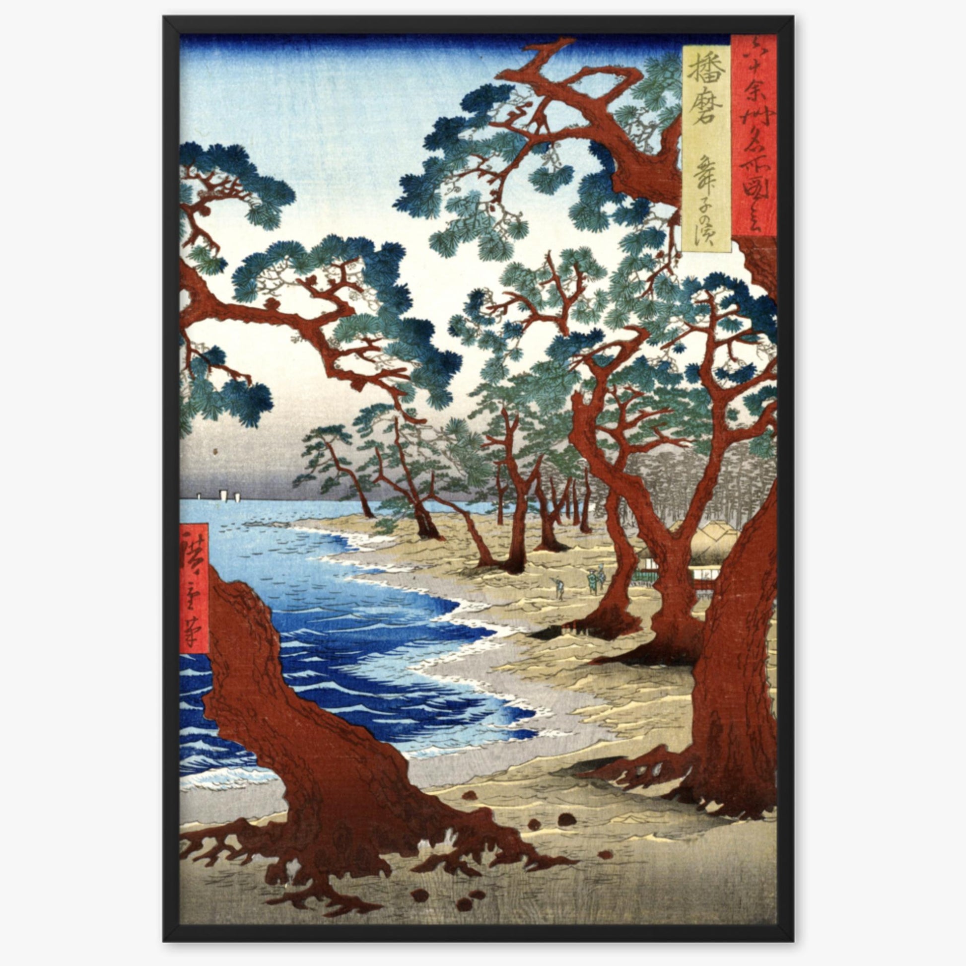 Utagawa Hiroshige - Maiko Beach in Harima Province 61x91 cm Poster With Black Frame