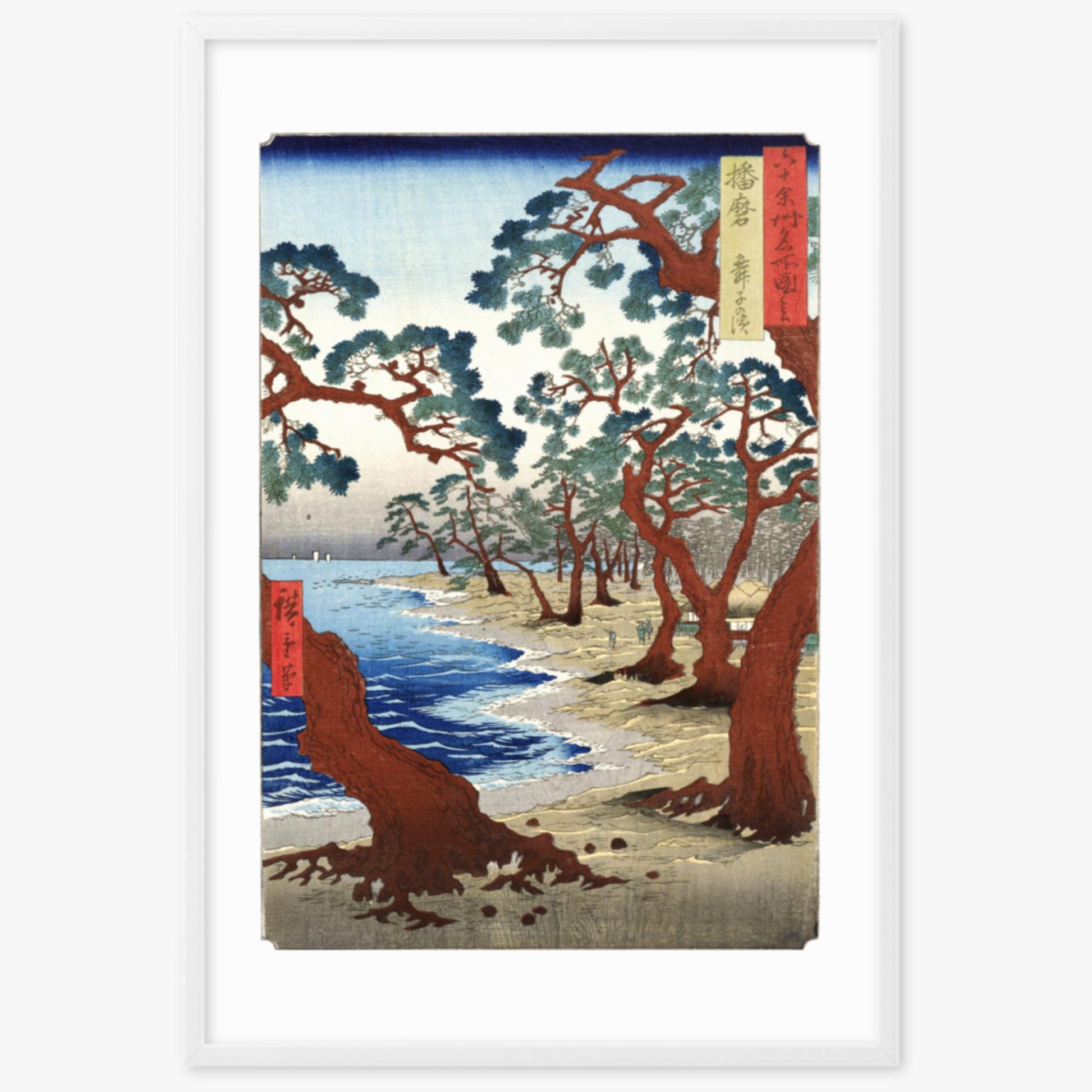 Utagawa Hiroshige - Maiko Beach in Harima Province 61x91 cm Poster With White Frame