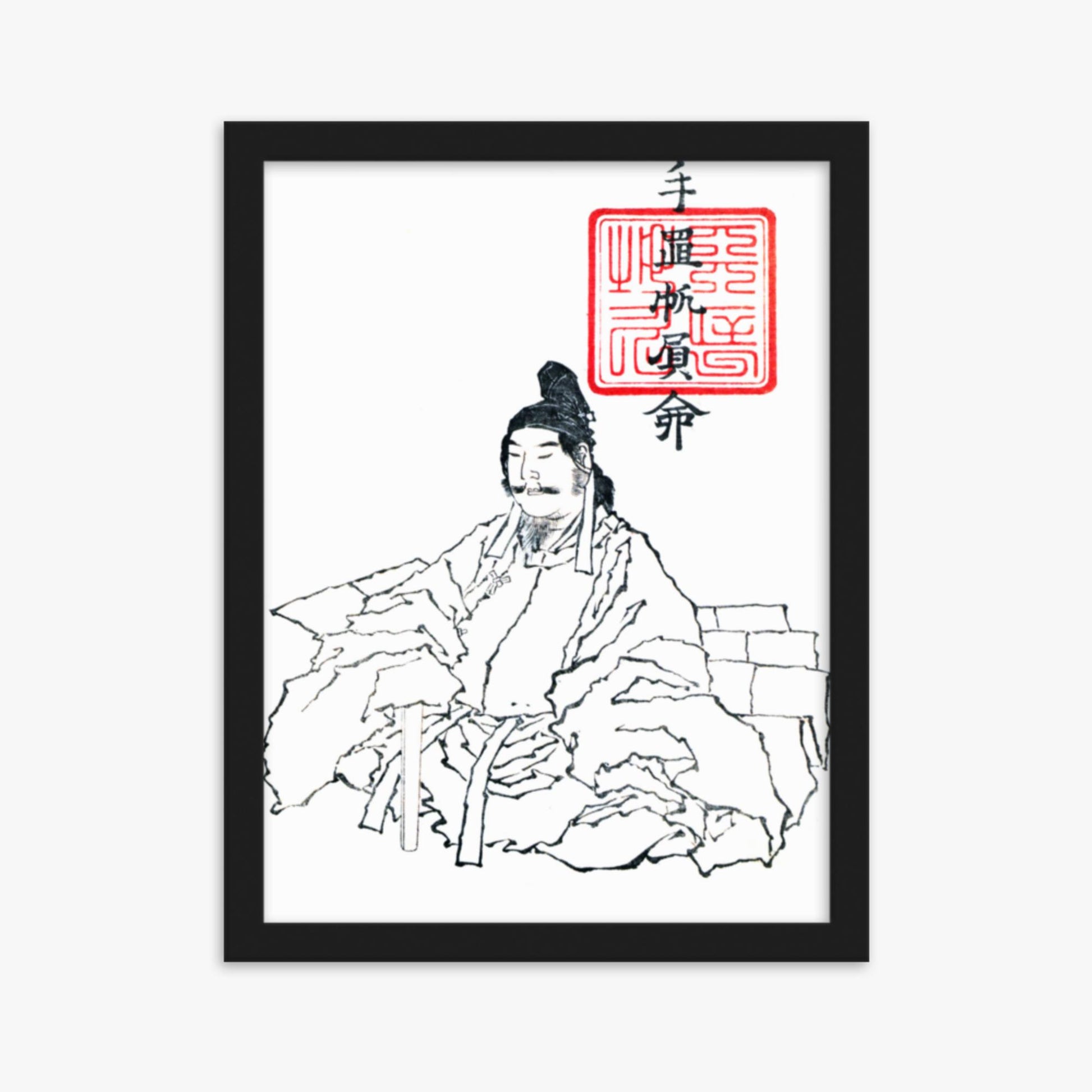 Katsushika Hokusai - Transmitting the Spirit, Revealing the Form of Things: Hokusai Sketchbooks, volume 5 (part) (Denshin kaishu: Hokusai manga, gohen) 30x40 cm Poster With Black Frame