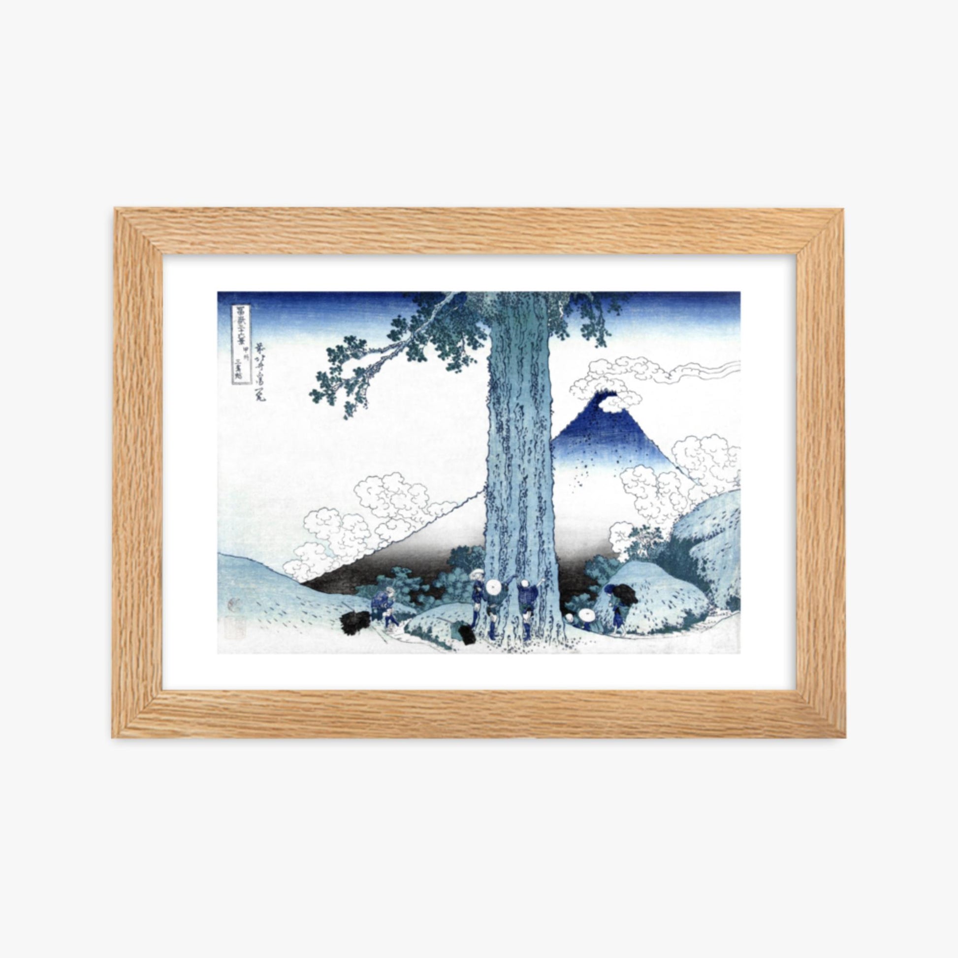 Katsushika Hokusai - Fuji from Mishima Pass in Kai Province 21x30 cm Poster With Oak Frame