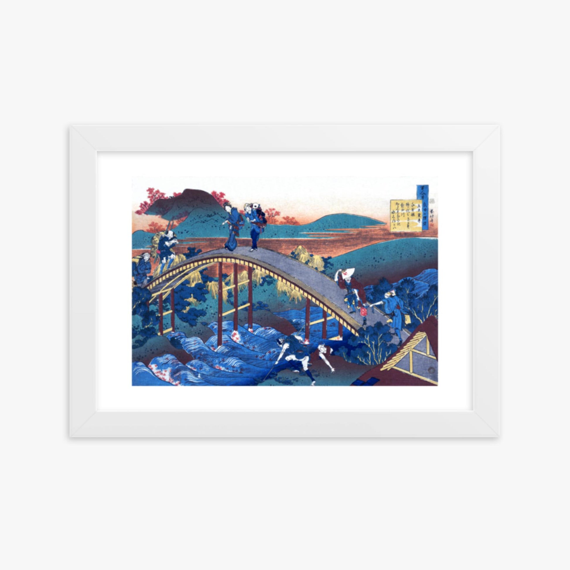 Katsushika Hokusai - Poem by Ariwara no Narihira 21x30 cm Poster With White Frame