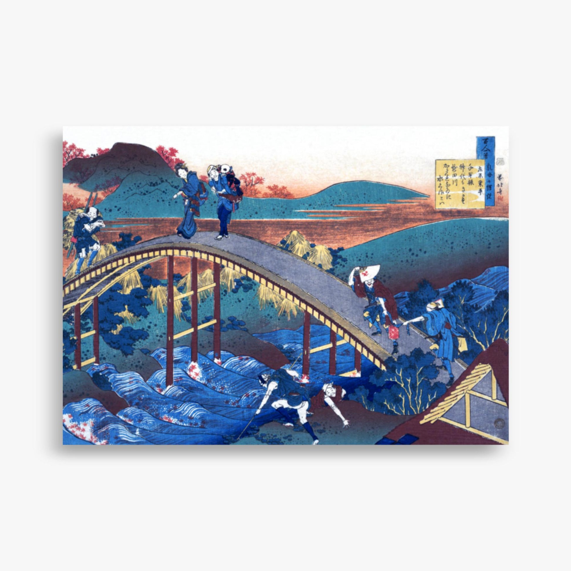 Katsushika Hokusai - Poem by Ariwara no Narihira 50x70 cm Poster