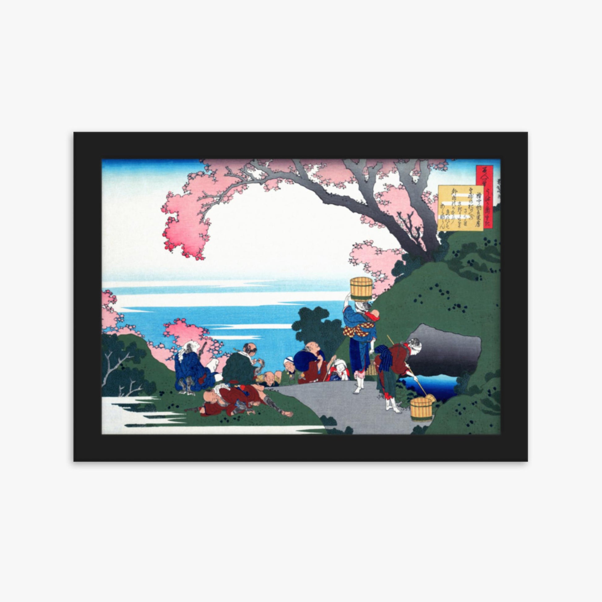 Katsushika Hokusai - Poem by Gon-chûnagon Masafusa 21x30 cm Poster With Black Frame