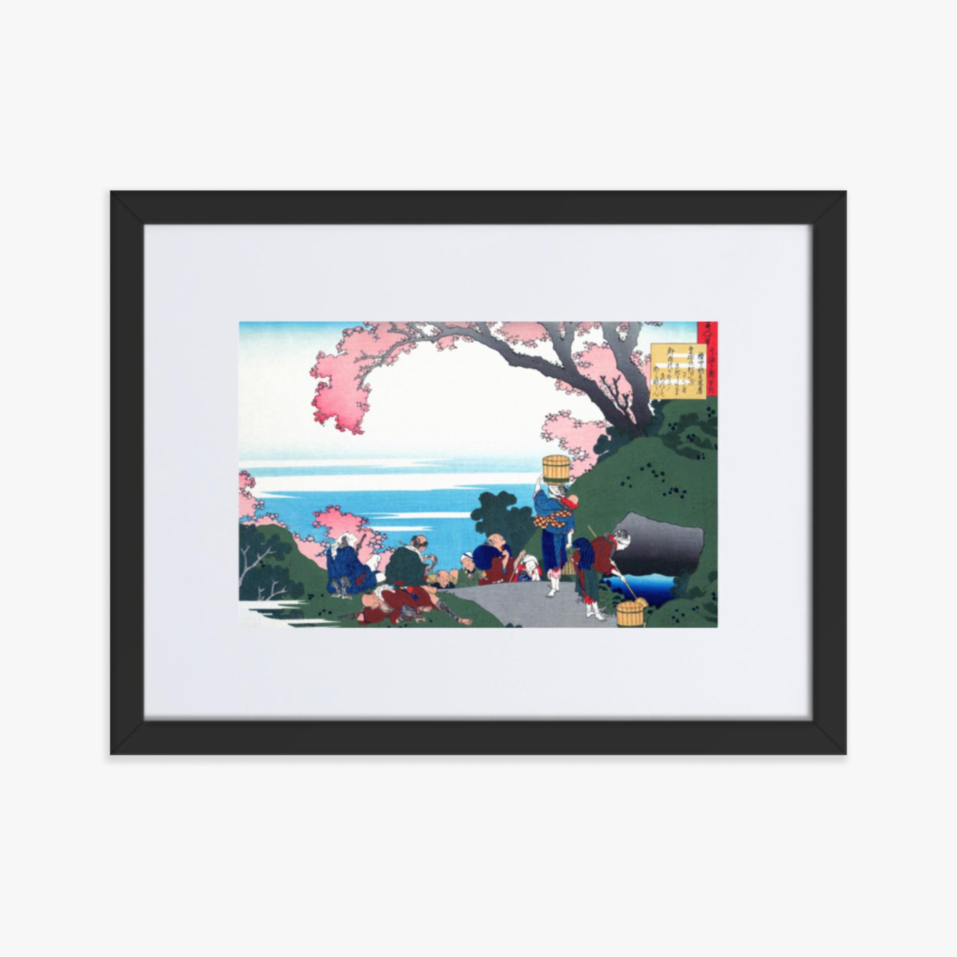 Katsushika Hokusai - Poem by Gon-chûnagon Masafusa 30x40 cm Poster With Black Frame