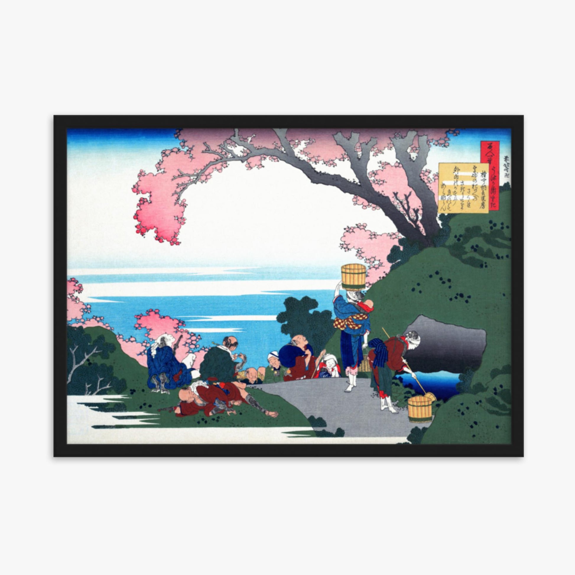 Katsushika Hokusai - Poem by Gon-chûnagon Masafusa 50x70 cm Poster With Black Frame