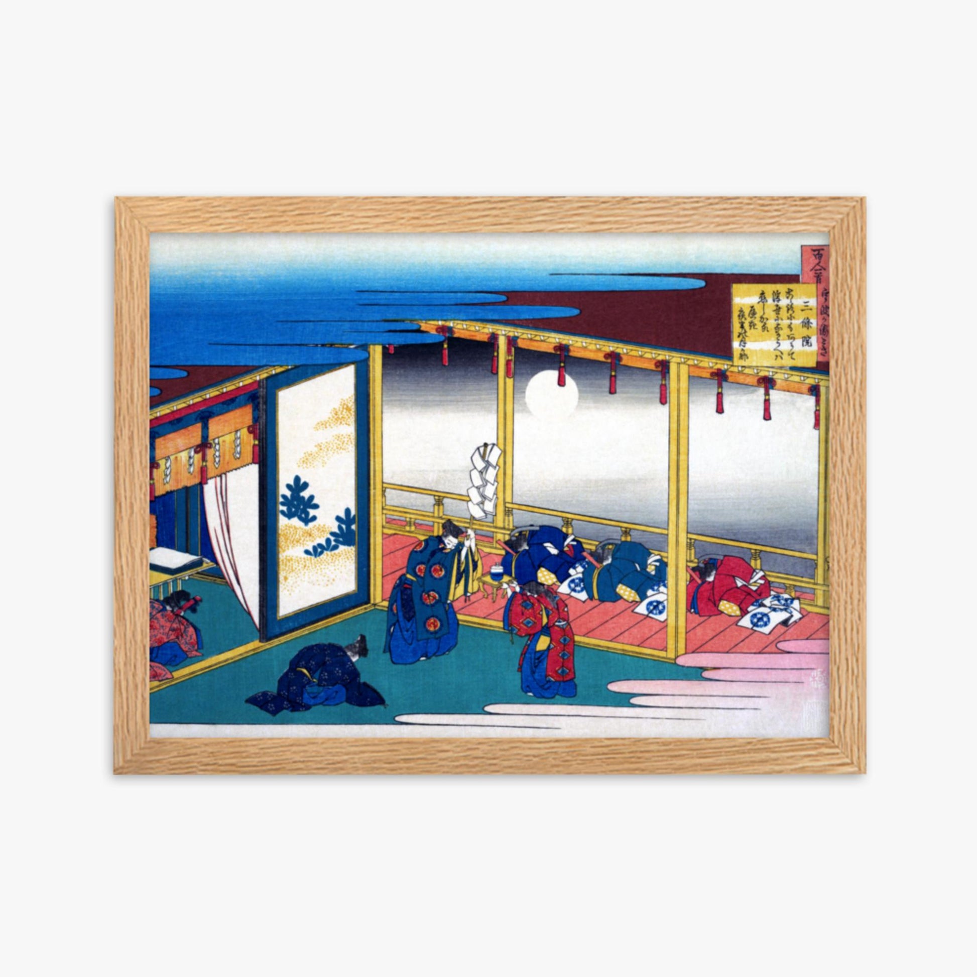 Katsushika Hokusai - Poem by Sanjō-in 30x40 cm Poster With Oak Frame