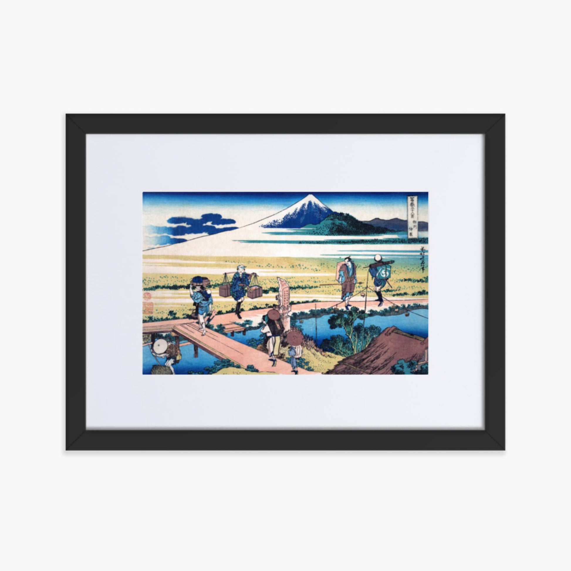 Katsushika Hokusai - Nakahara in Sagami Province 30x40 cm Poster With Black Frame