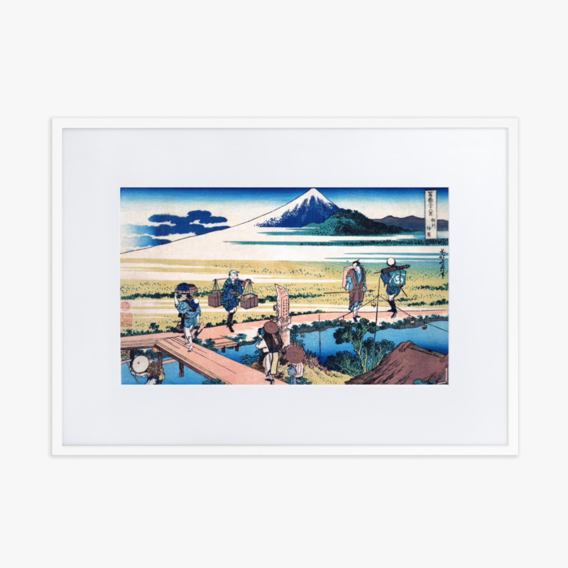 Katsushika Hokusai - Nakahara in Sagami Province 50x70 cm Poster With White Frame