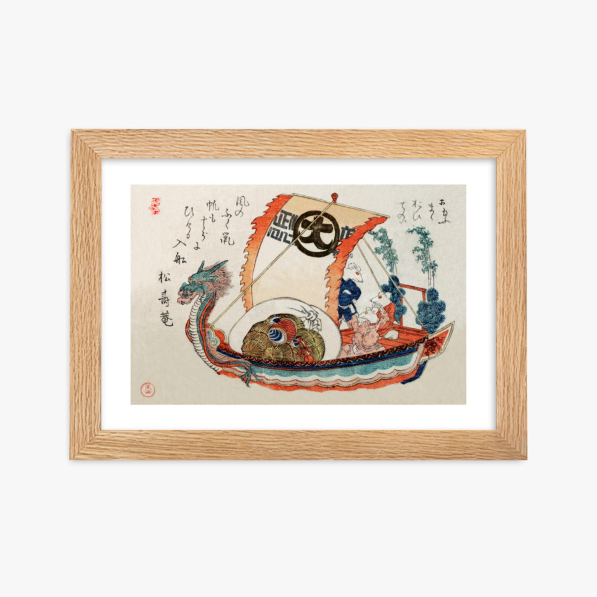 Kubo Shunman - Treasure Boat (Takara-bune) with Three Rats 21x30 cm Poster With Oak Frame