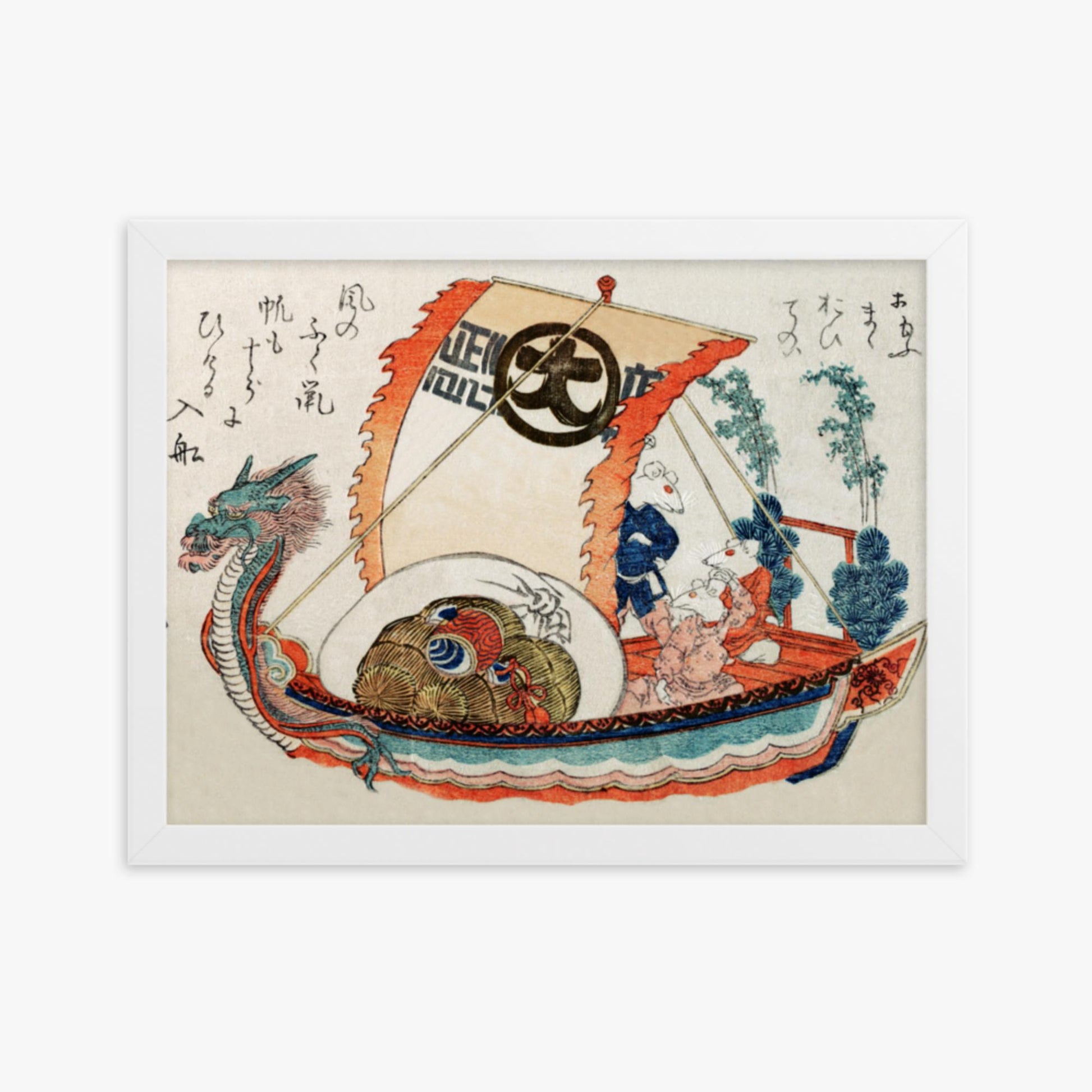 Kubo Shunman - Treasure Boat (Takara-bune) with Three Rats 30x40 cm Poster With White Frame