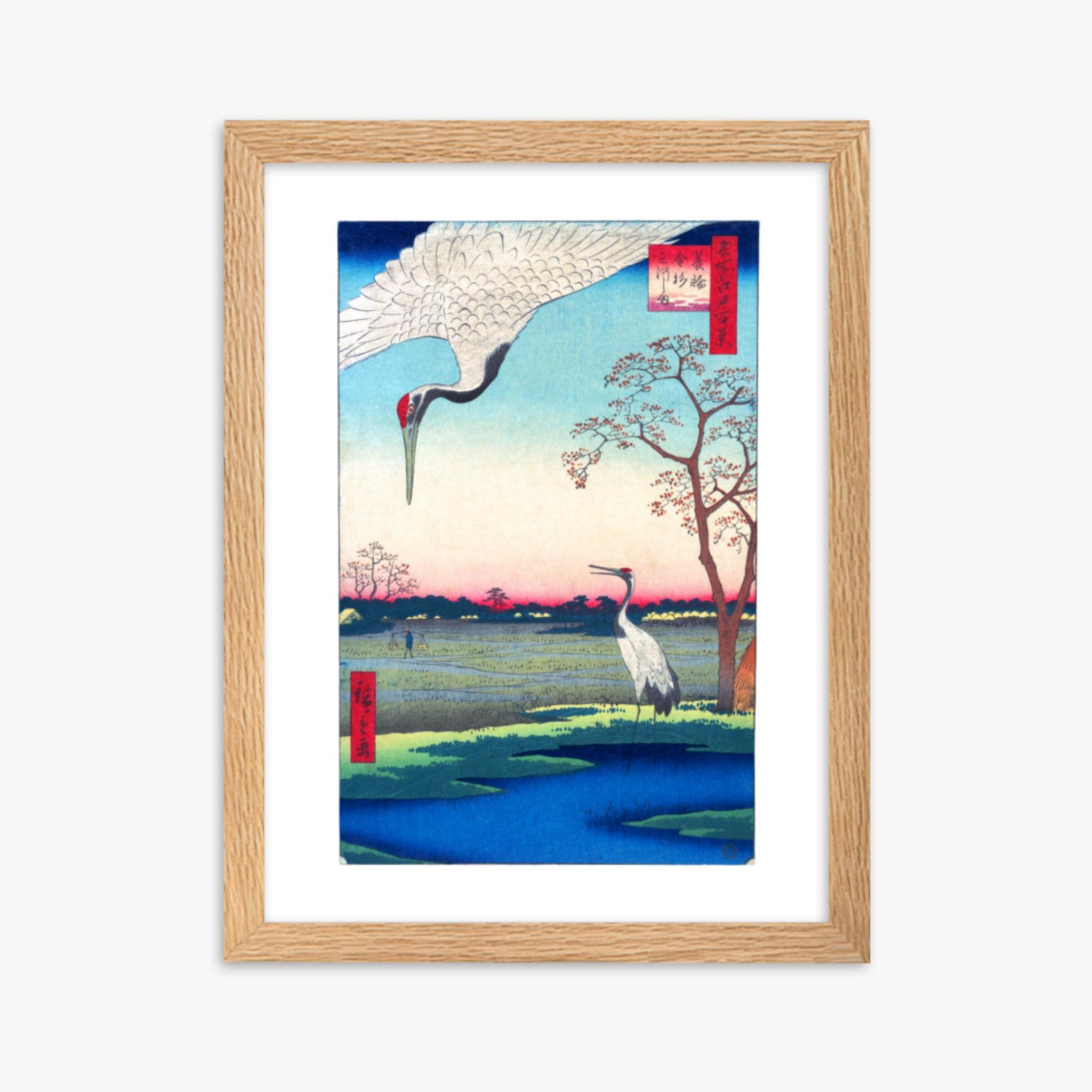 Utagawa Hiroshige  - Minowa, Kanasugi at Mikawashima 30x40 cm Poster With Oak Frame