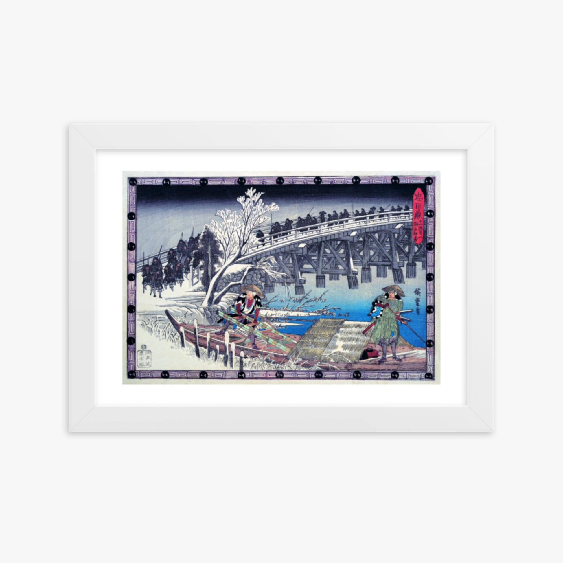 Utagawa Hiroshige - Scene I in Act XI of Chushingura 21x30 cm Poster With White Frame