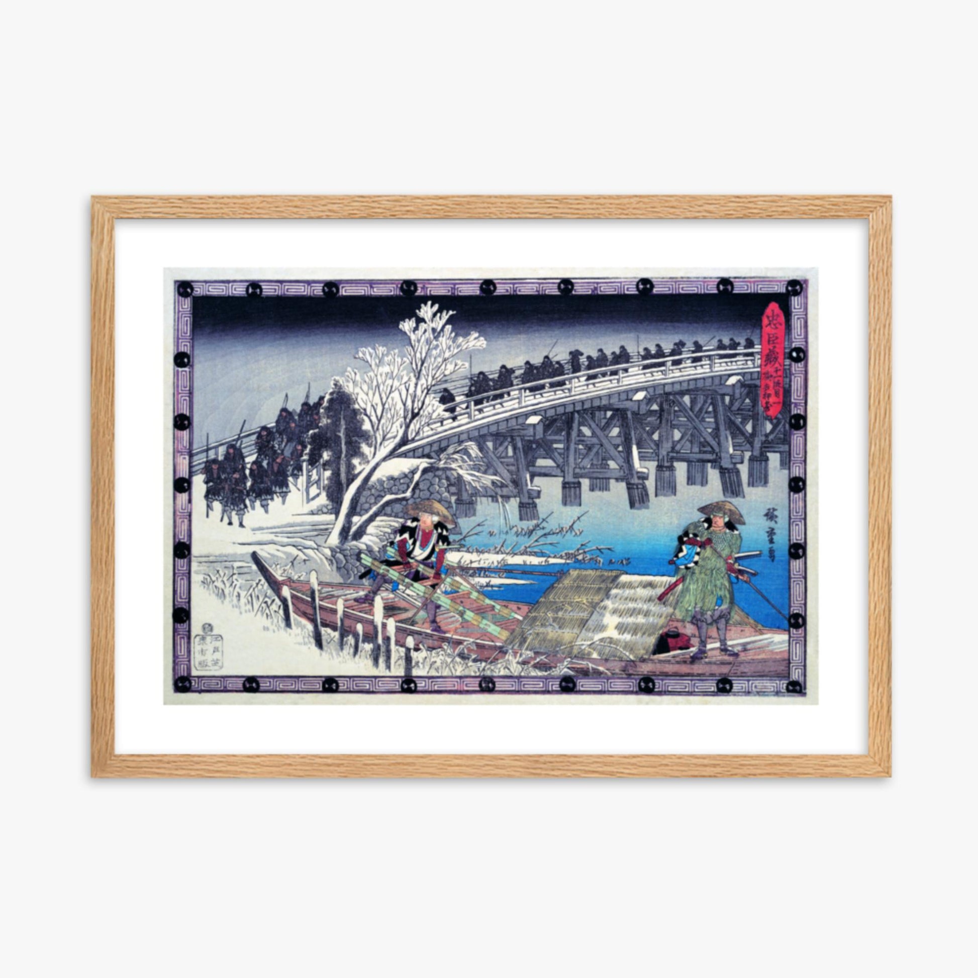 Utagawa Hiroshige - Scene I in Act XI of Chushingura 50x70 cm Poster With Oak Frame