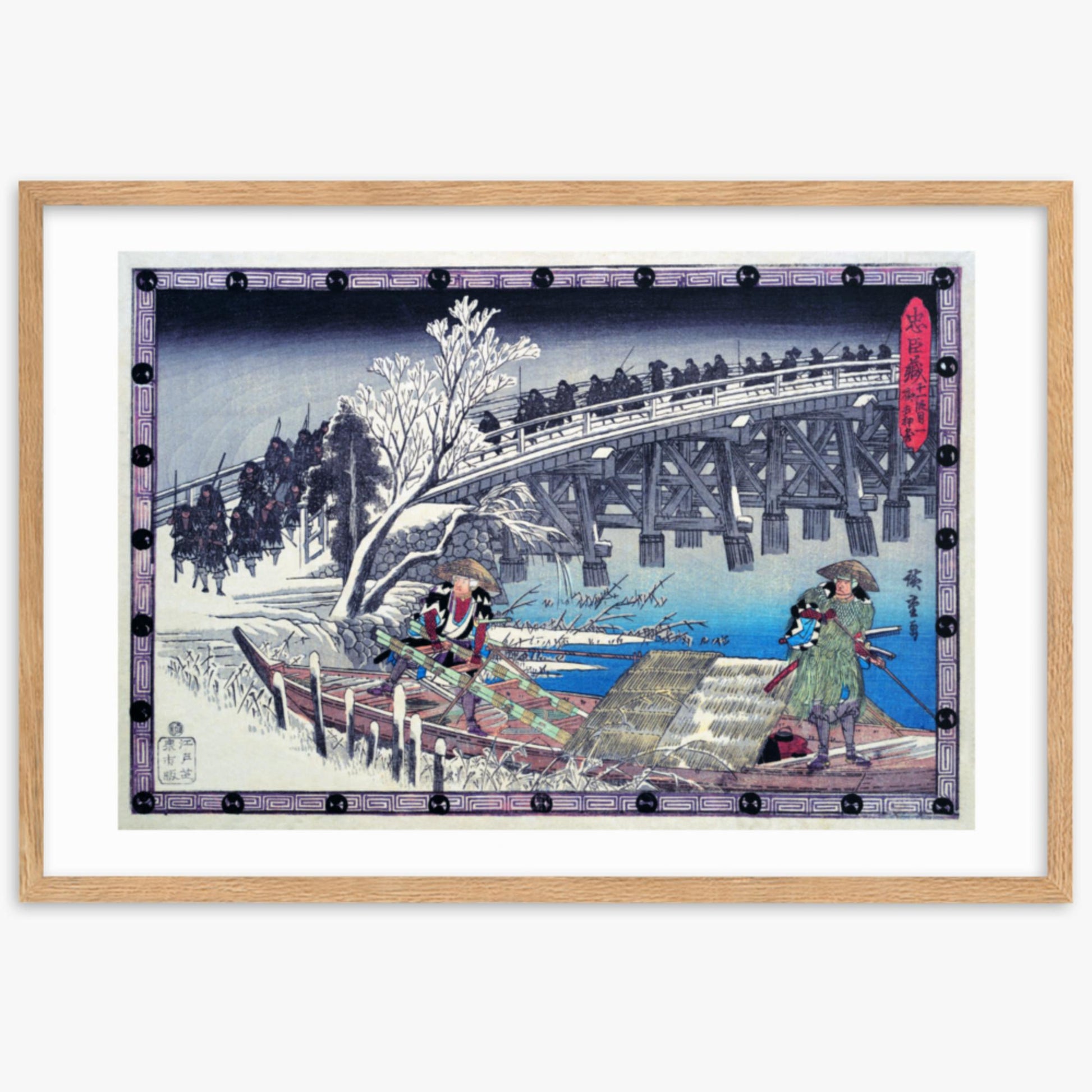 Utagawa Hiroshige - Scene I in Act XI of Chushingura 61x91 cm Poster With Oak Frame