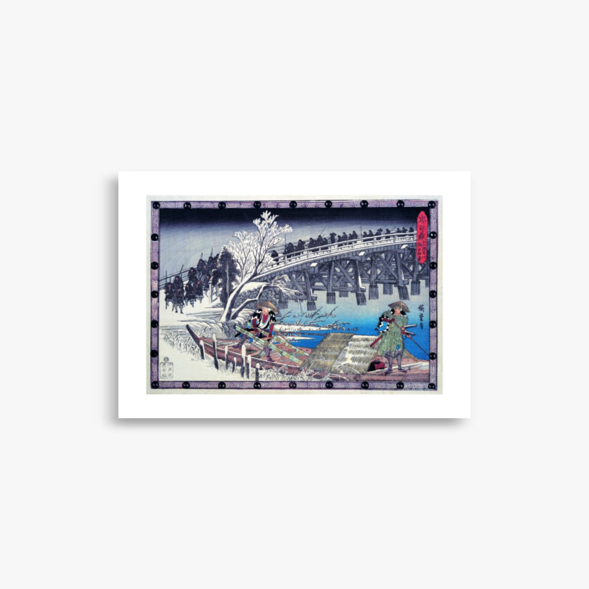 Utagawa Hiroshige - Scene I in Act XI of Chushingura 21x30 cm Poster