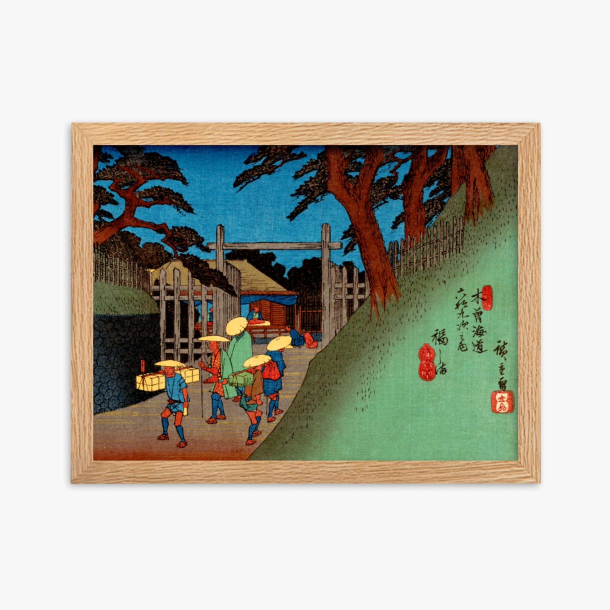 Utagawa Hiroshige - Fukushima Station 30x40 cm Poster With Oak Frame