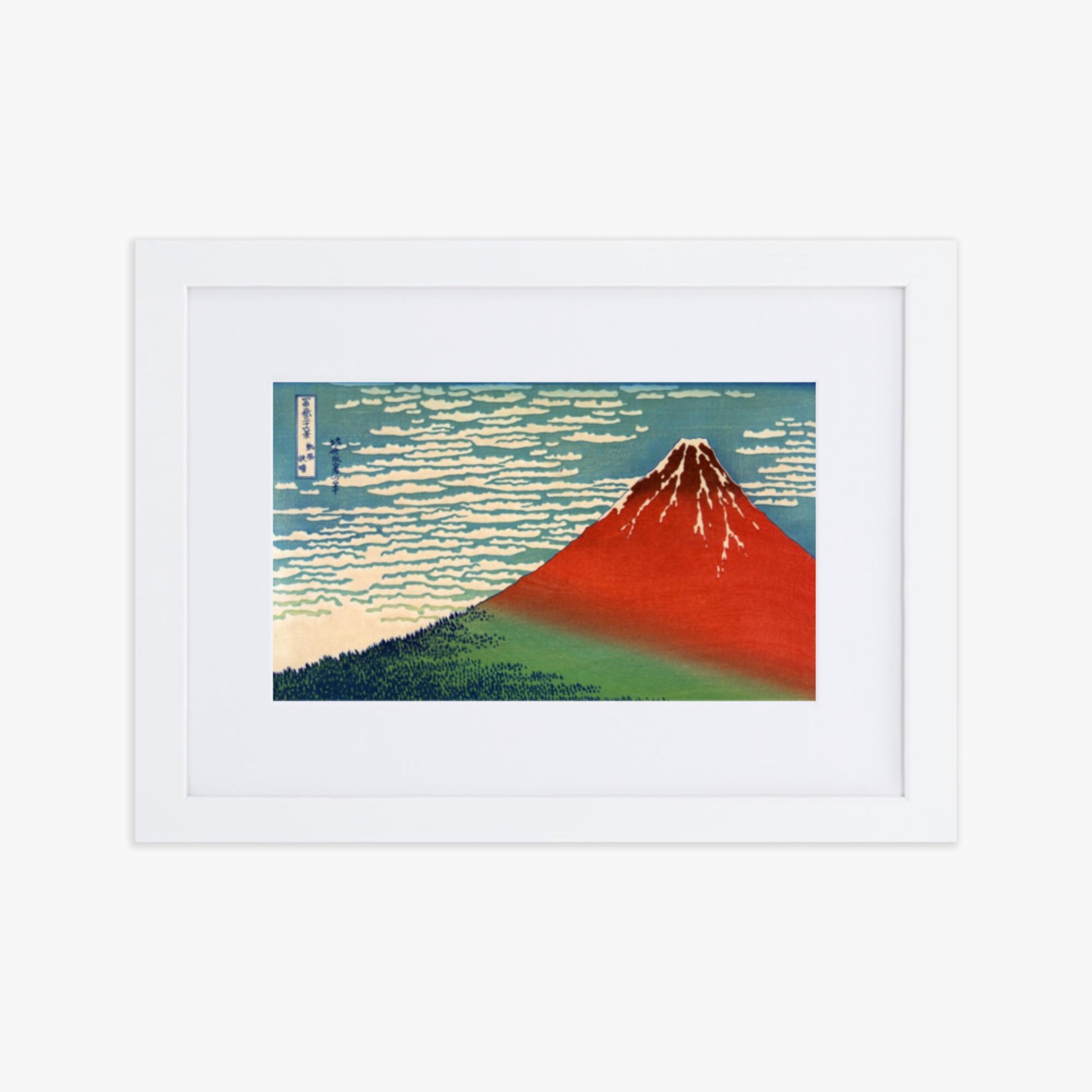 Katsushika Hokusai - Fine Wind, Clear Morning 21x30 cm Poster With White Frame