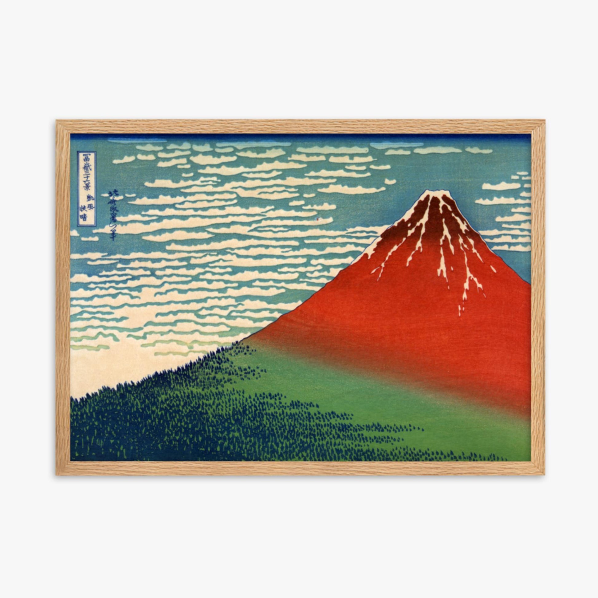 Katsushika Hokusai - Fine Wind, Clear Morning 50x70 cm Poster With Oak Frame