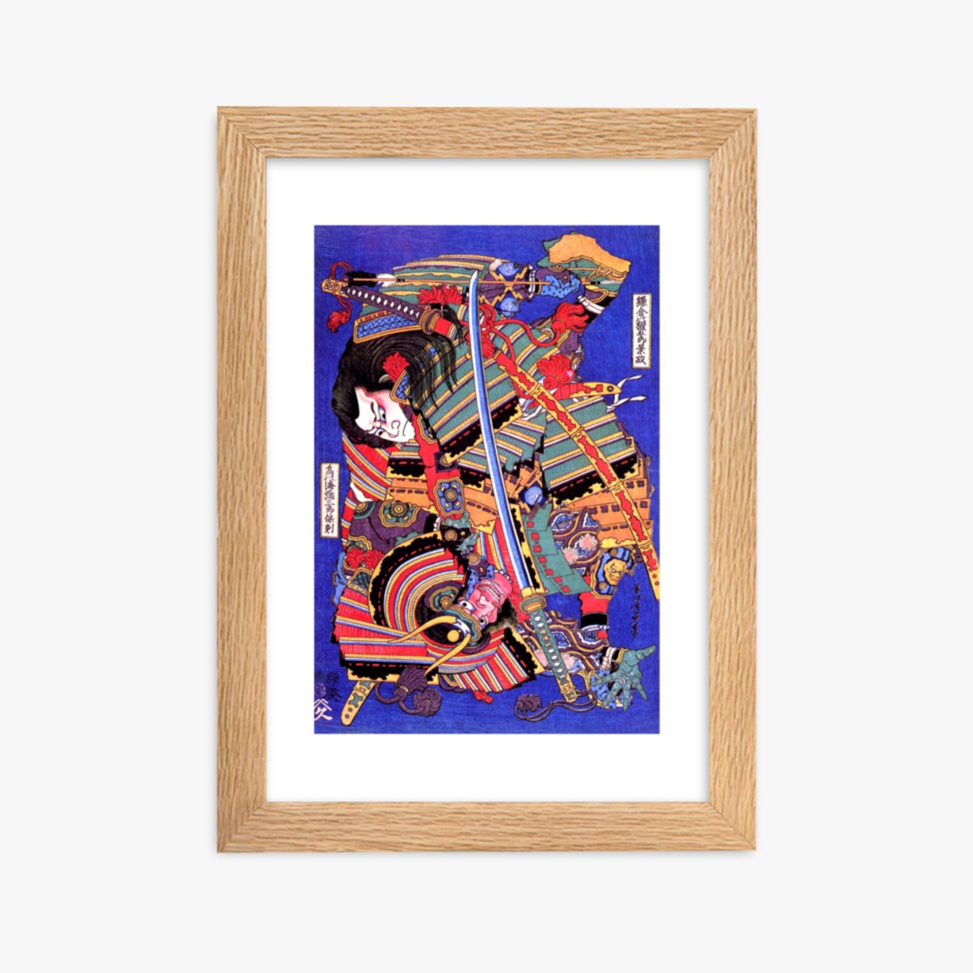 Katsushika Hokusai: Kengoro warrior - 21x30 cm Poster With Oak Frame