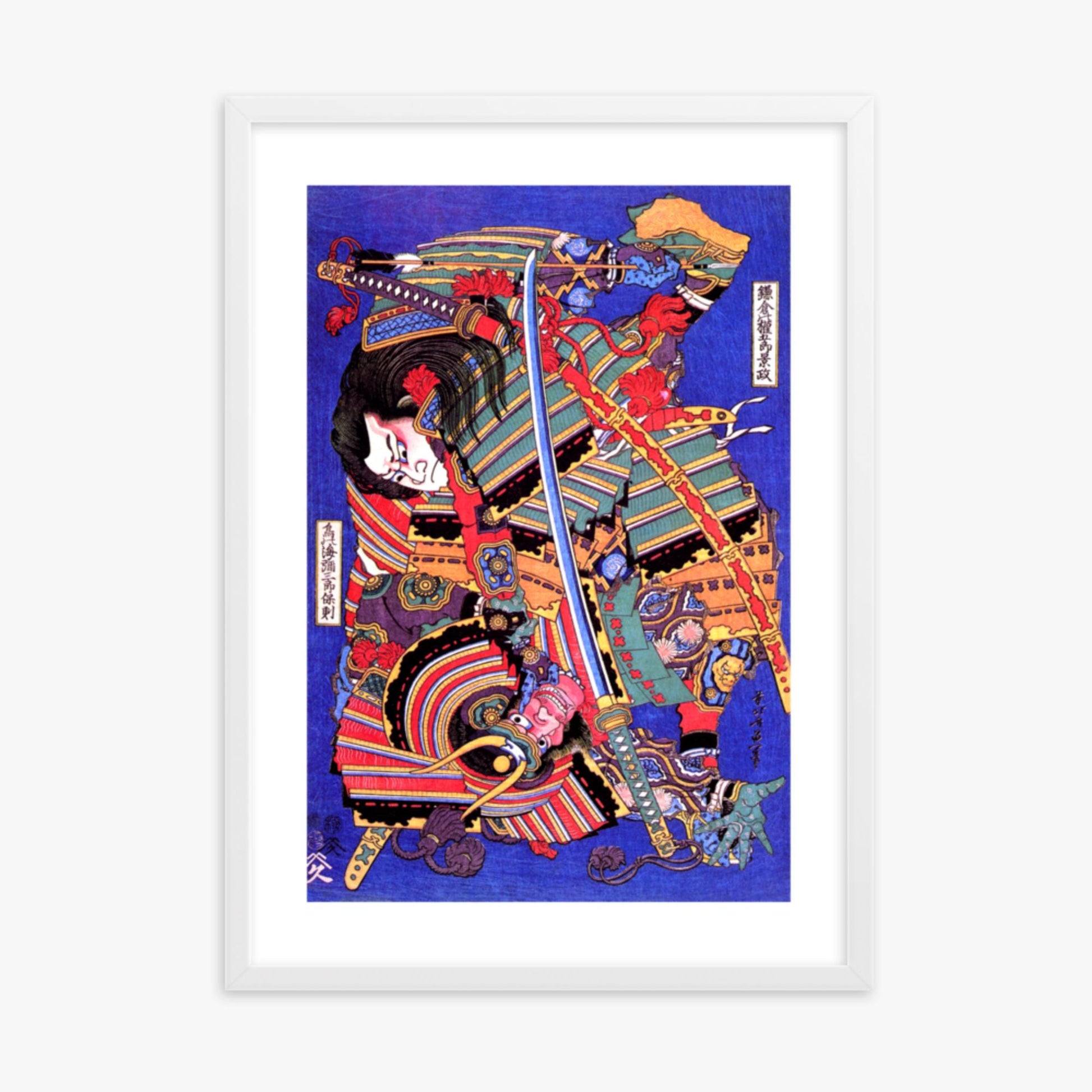 Katsushika Hokusai: Kengoro warrior - 50x70 cm Poster With White Frame