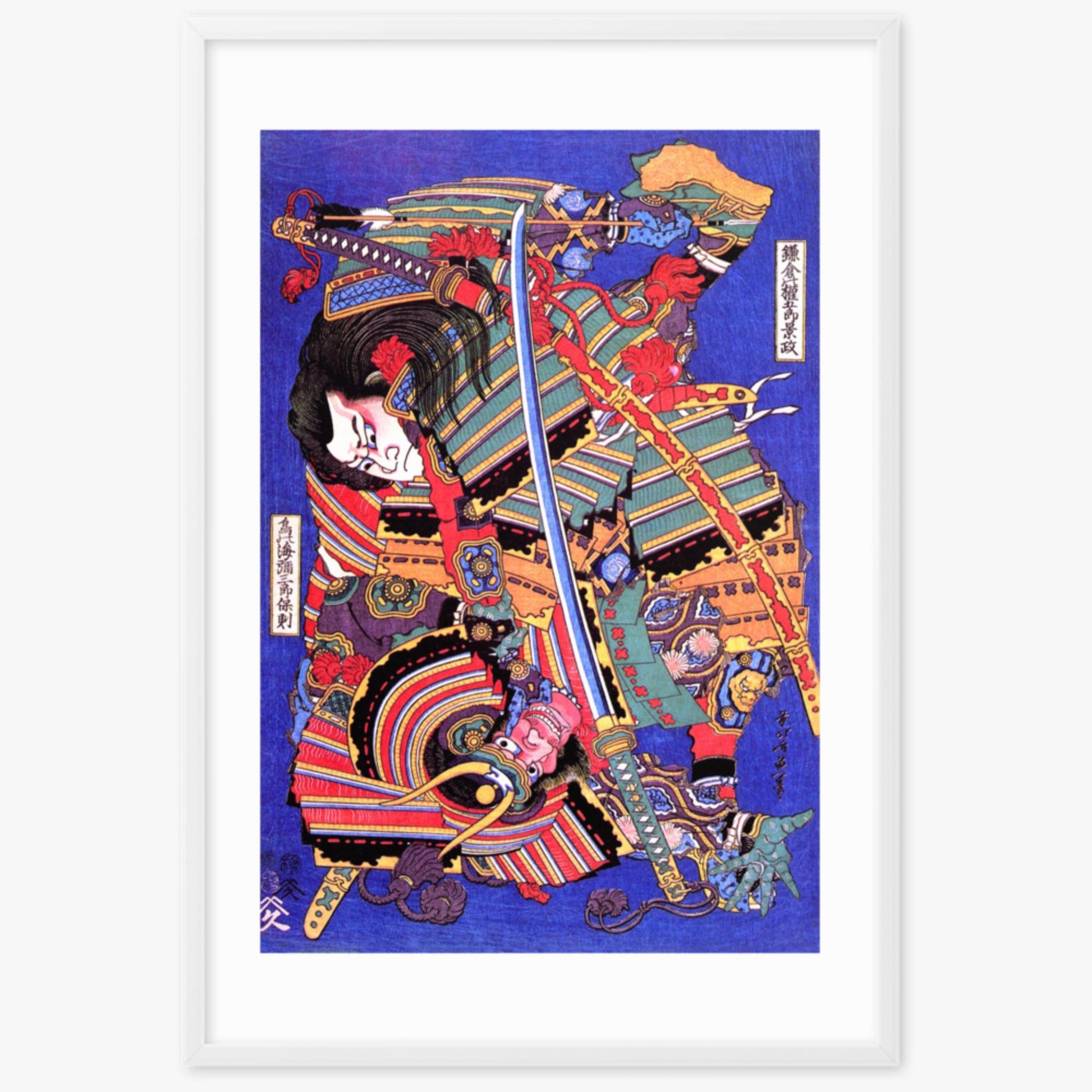 Katsushika Hokusai: Kengoro warrior - 61x91 cm Poster With White Frame