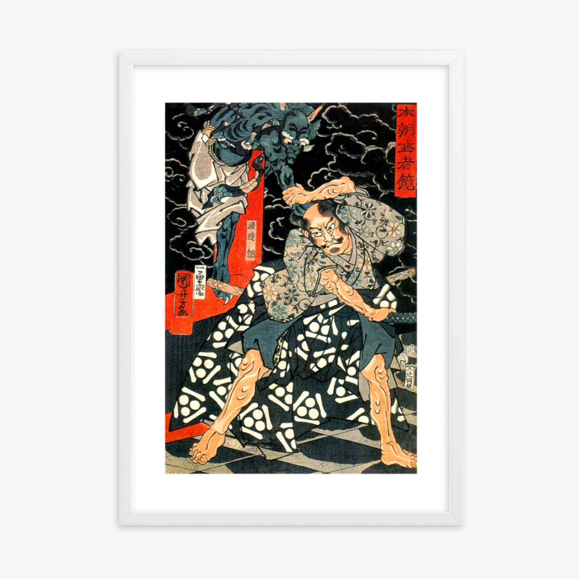 Utagawa Kuniyoshi: Watanabe Tsuna Fighting the Demon at Rashomon - 50x70 cm Poster With White Frame