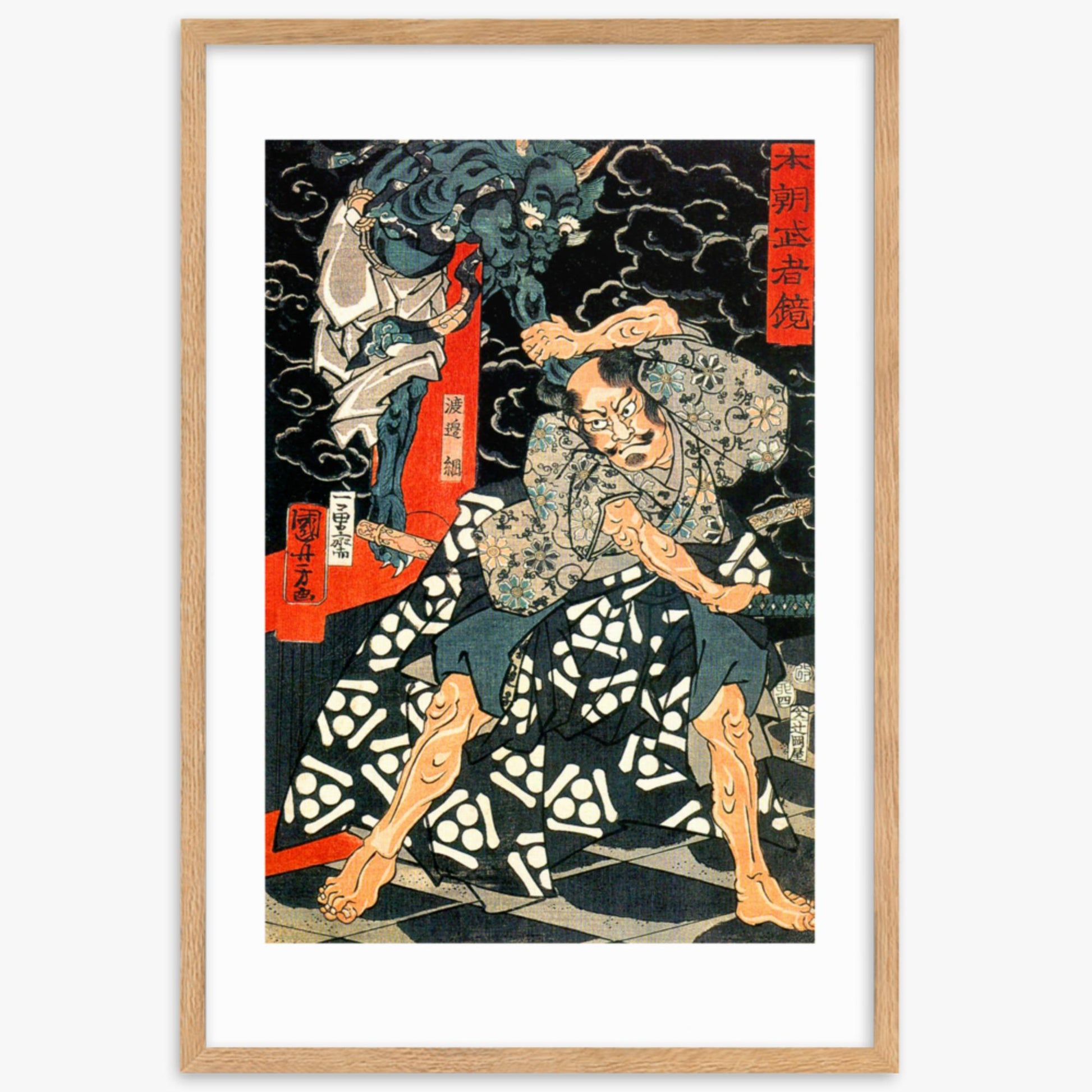 Utagawa Kuniyoshi: Watanabe Tsuna Fighting the Demon at Rashomon - 61x91 cm Poster With Oak Frame