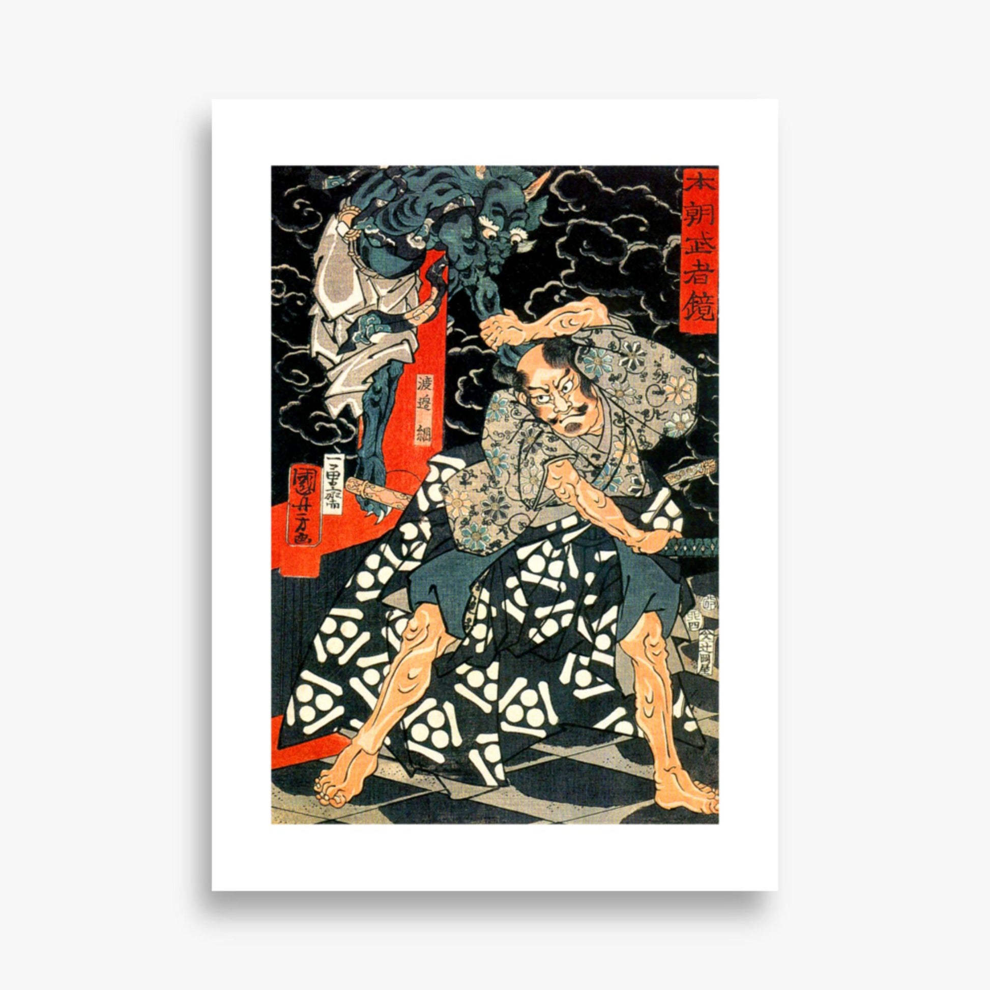 Utagawa Kuniyoshi: Watanabe Tsuna Fighting the Demon at Rashomon - 50x70 cm Poster