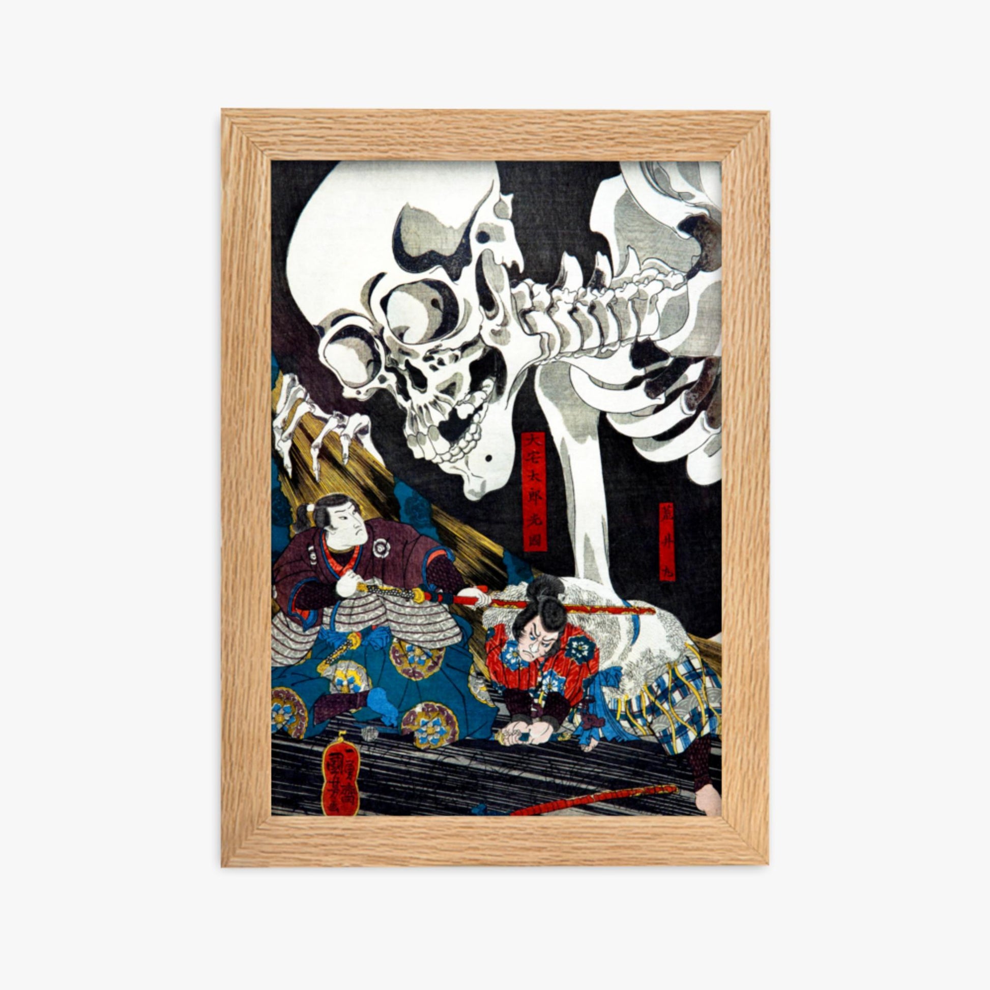 Utagawa Kuniyoshi: Princess Takiyasha Calling up a Monstruous Skeleton Specter at the Old Palace in Sōma - 21x30 cm Poster With Oak Frame