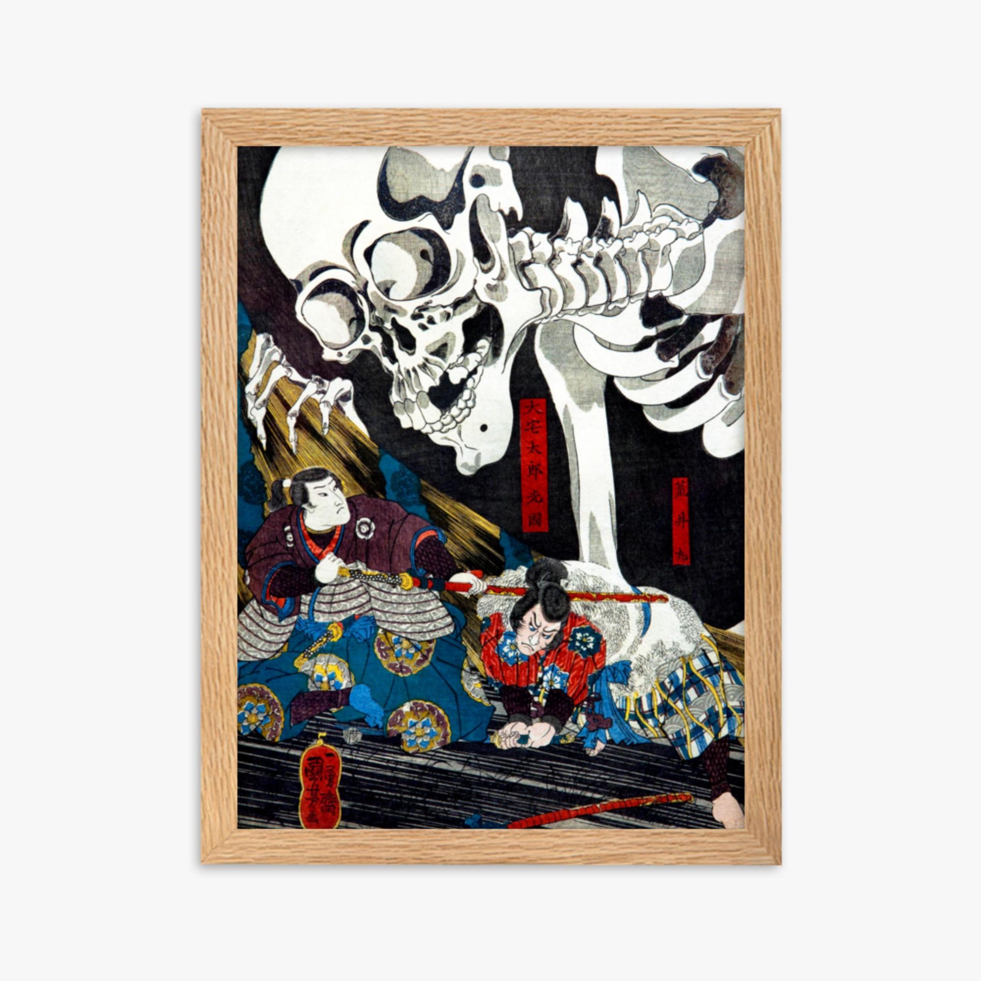 Utagawa Kuniyoshi: Princess Takiyasha Calling up a Monstruous Skeleton Specter at the Old Palace in Sōma - 30x40 cm Poster With Oak Frame