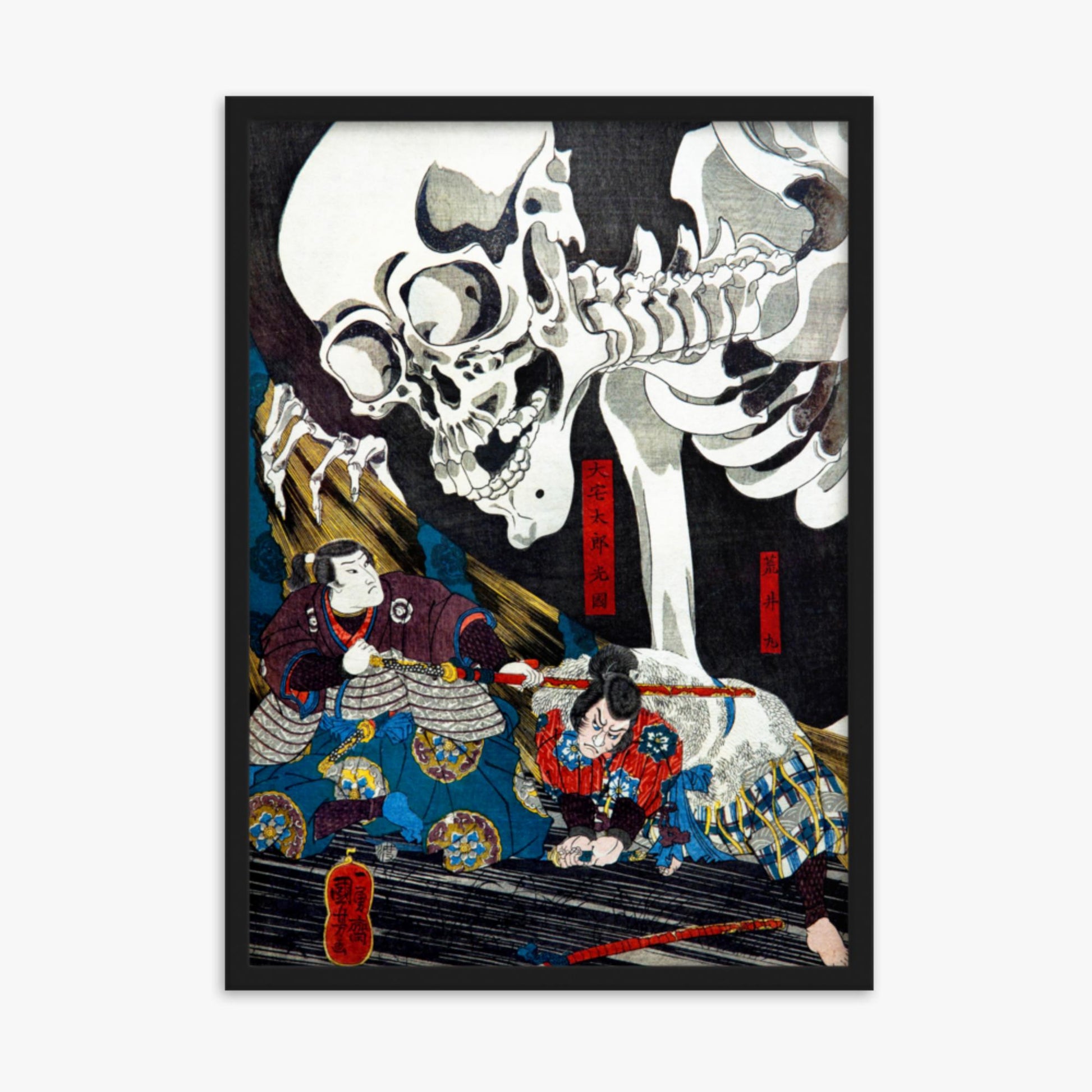 Utagawa Kuniyoshi: Princess Takiyasha Calling up a Monstruous Skeleton Specter at the Old Palace in Sōma - 50x70 cm Poster With Black Frame