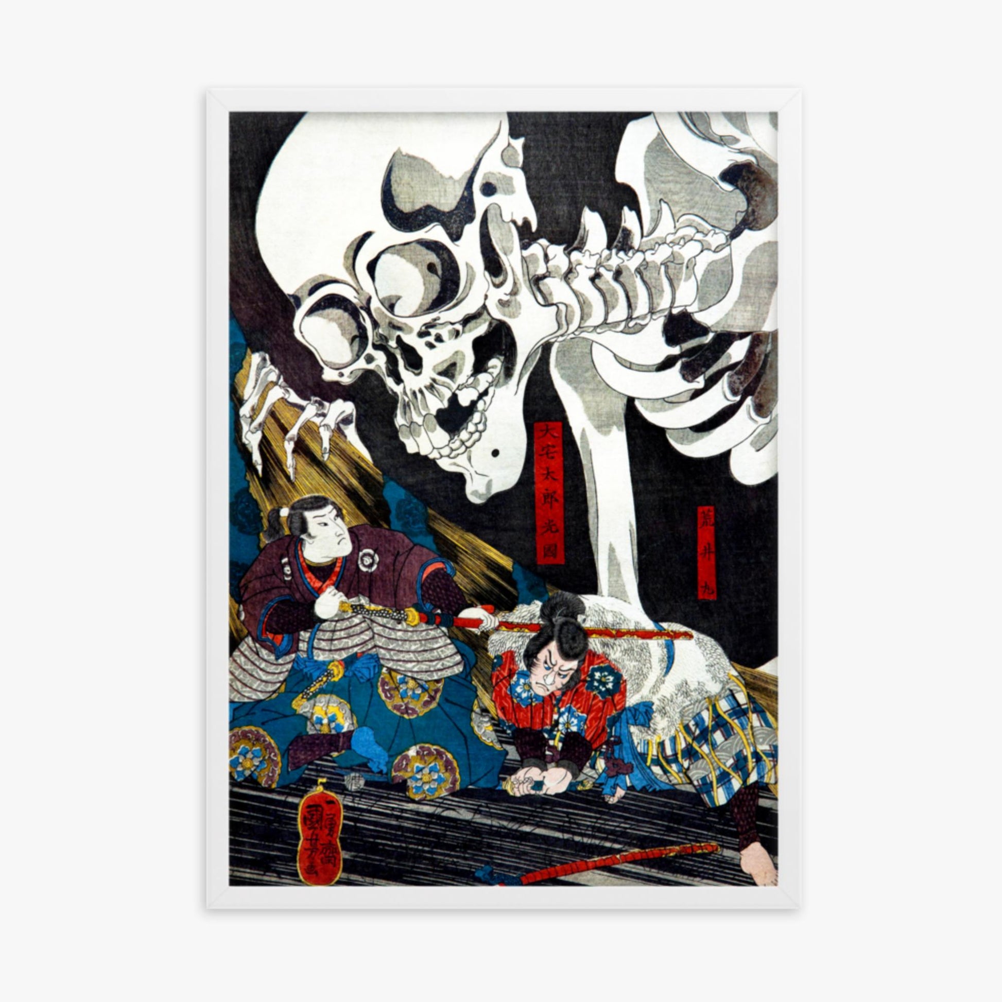 Utagawa Kuniyoshi: Princess Takiyasha Calling up a Monstruous Skeleton Specter at the Old Palace in Sōma - 50x70 cm Poster With White Frame