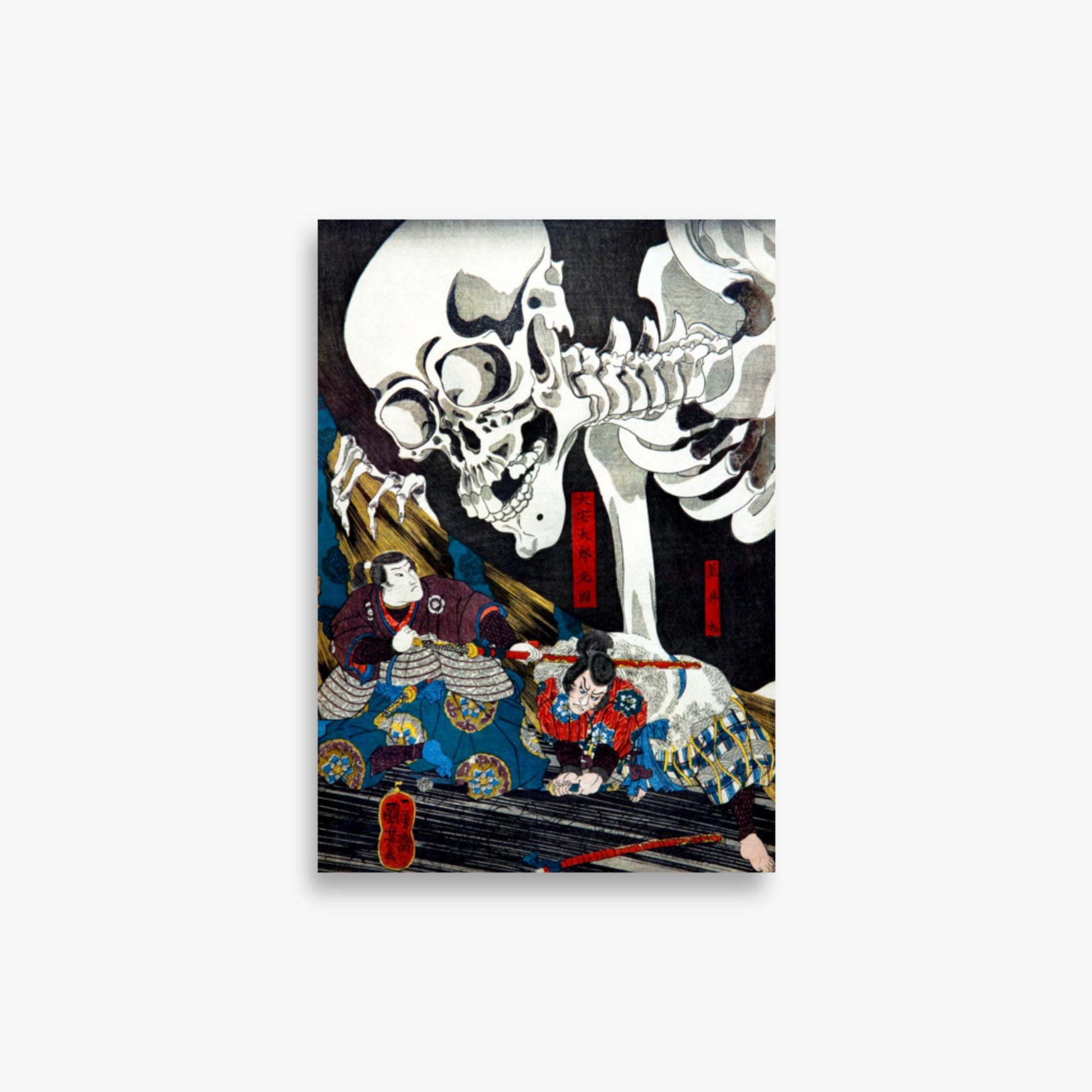 Utagawa Kuniyoshi: Princess Takiyasha Calling up a Monstruous Skeleton Specter at the Old Palace in Sōma - 21x30 cm Poster