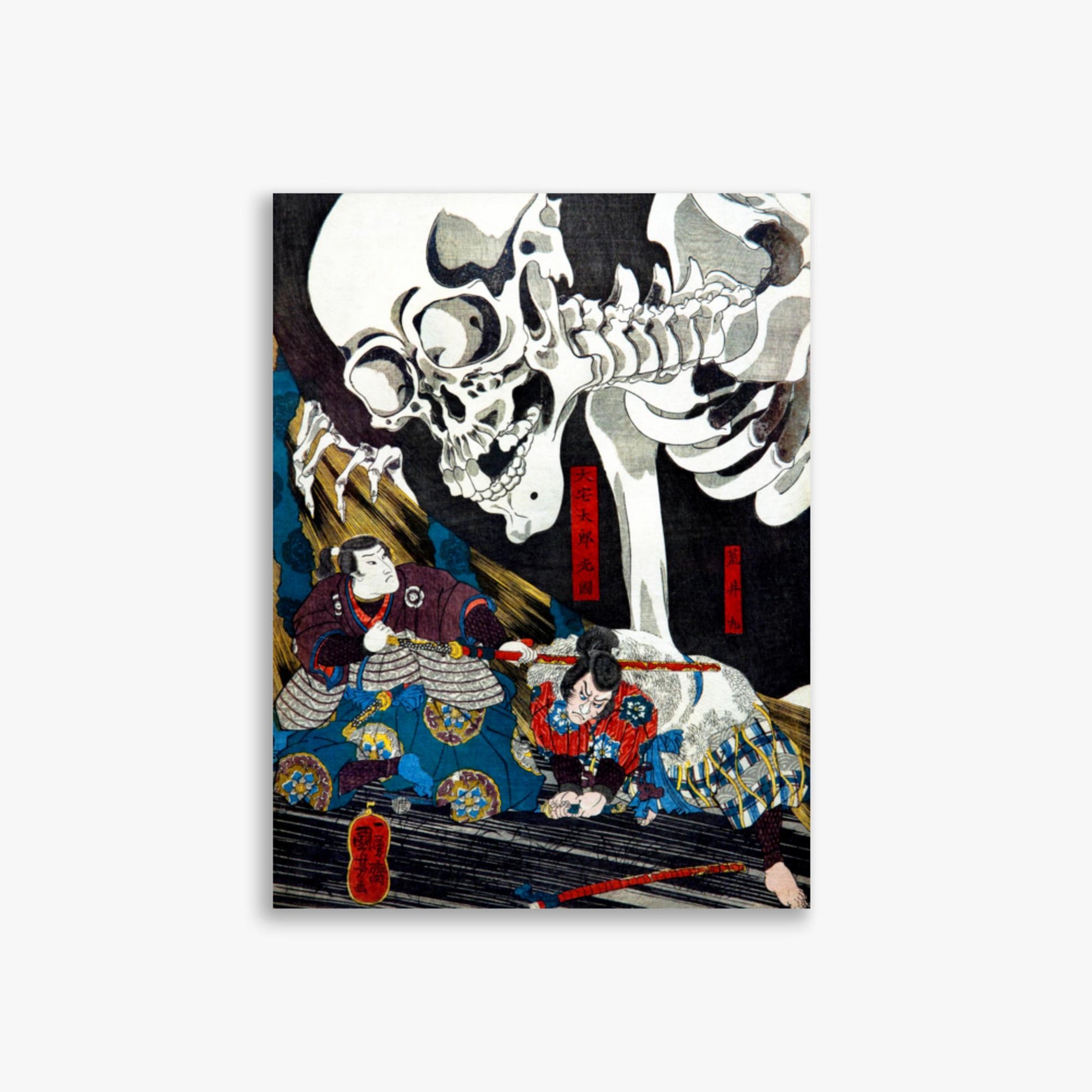 Utagawa Kuniyoshi: Princess Takiyasha Calling up a Monstruous Skeleton Specter at the Old Palace in Sōma - 30x40 cm Poster