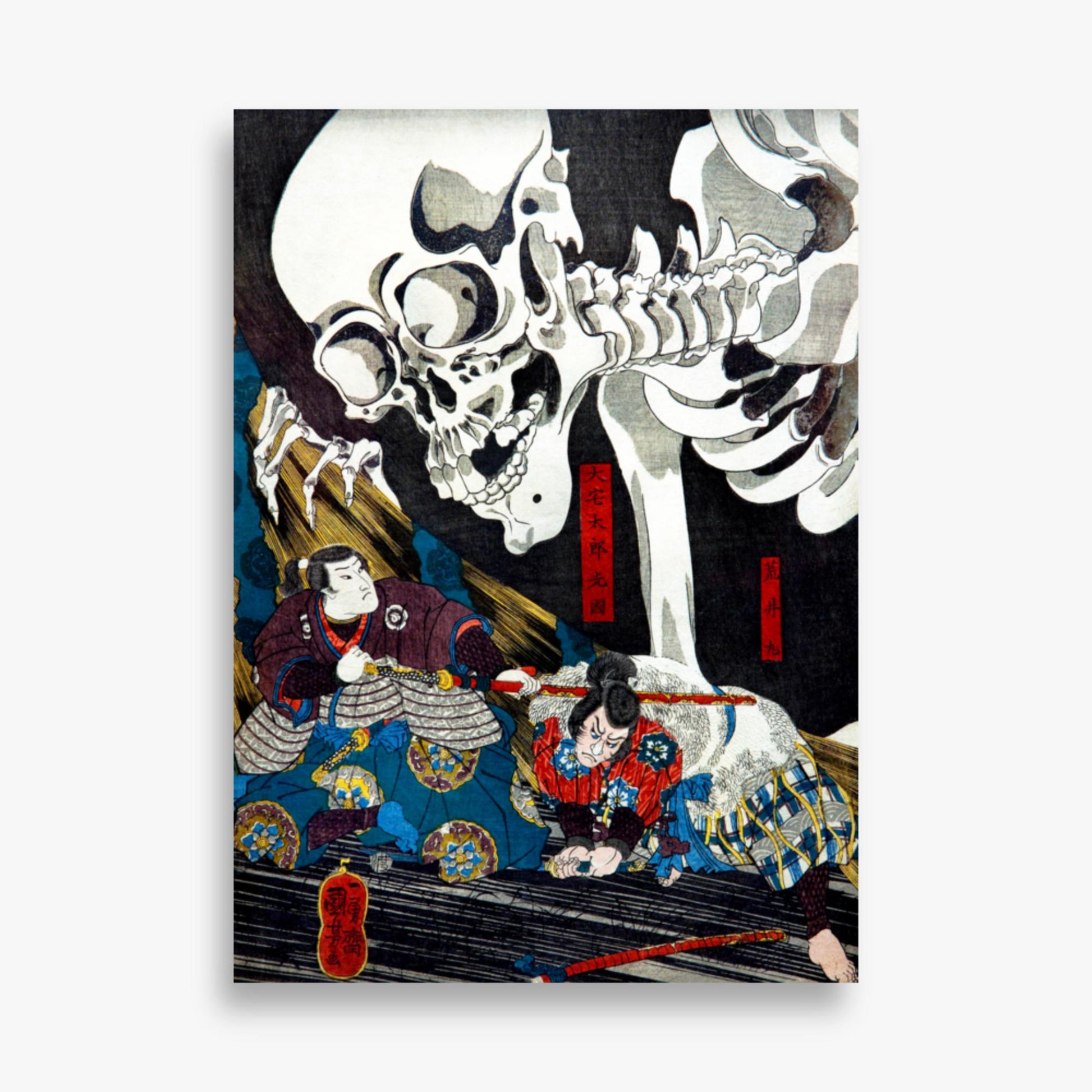 Utagawa Kuniyoshi: Princess Takiyasha Calling up a Monstruous Skeleton Specter at the Old Palace in Sōma - 50x70 cm Poster