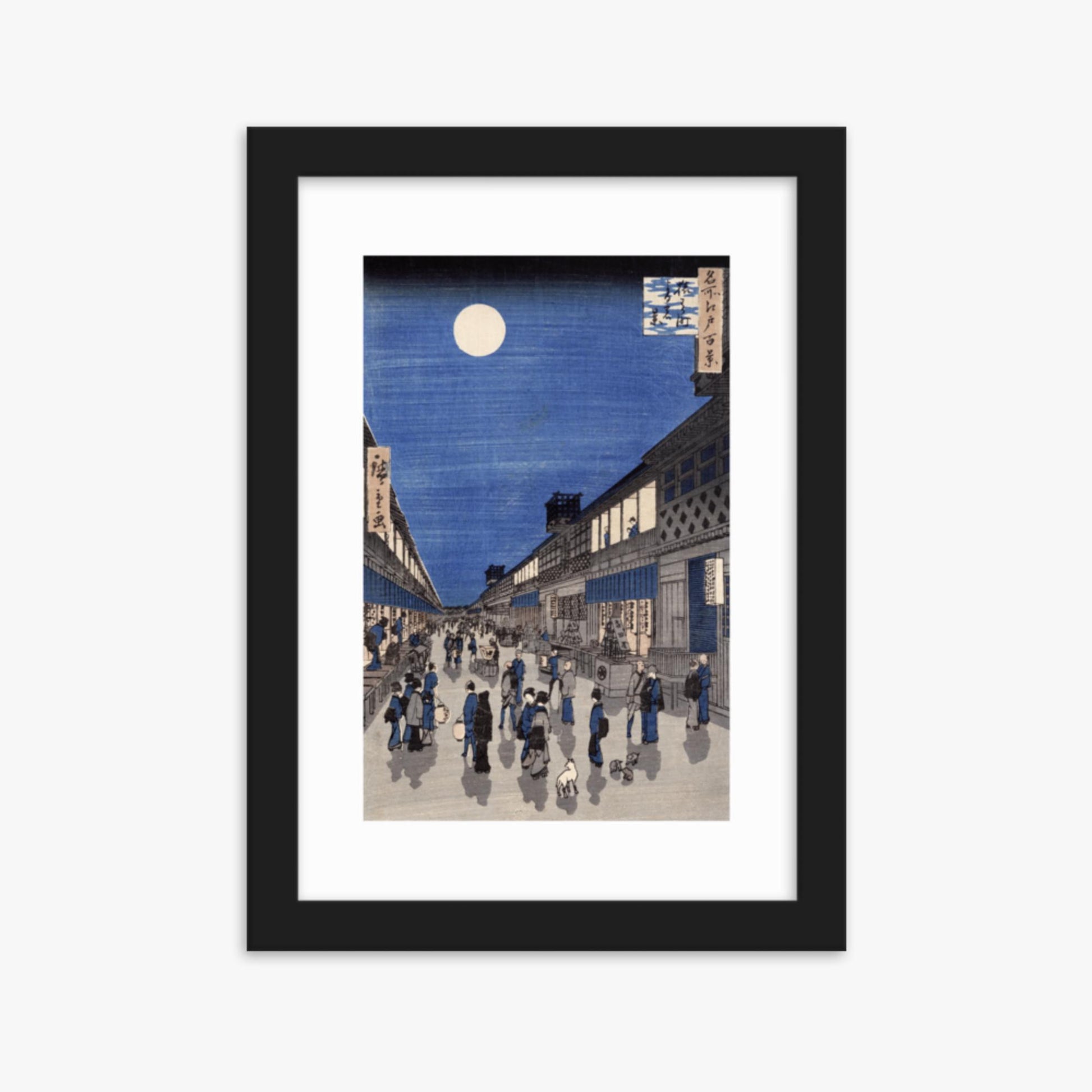 Utagawa Hiroshige: Night time view of Saruwaka Street, from 'Meisho Edo Hyakkei' - 21x30 cm Poster With Black Frame