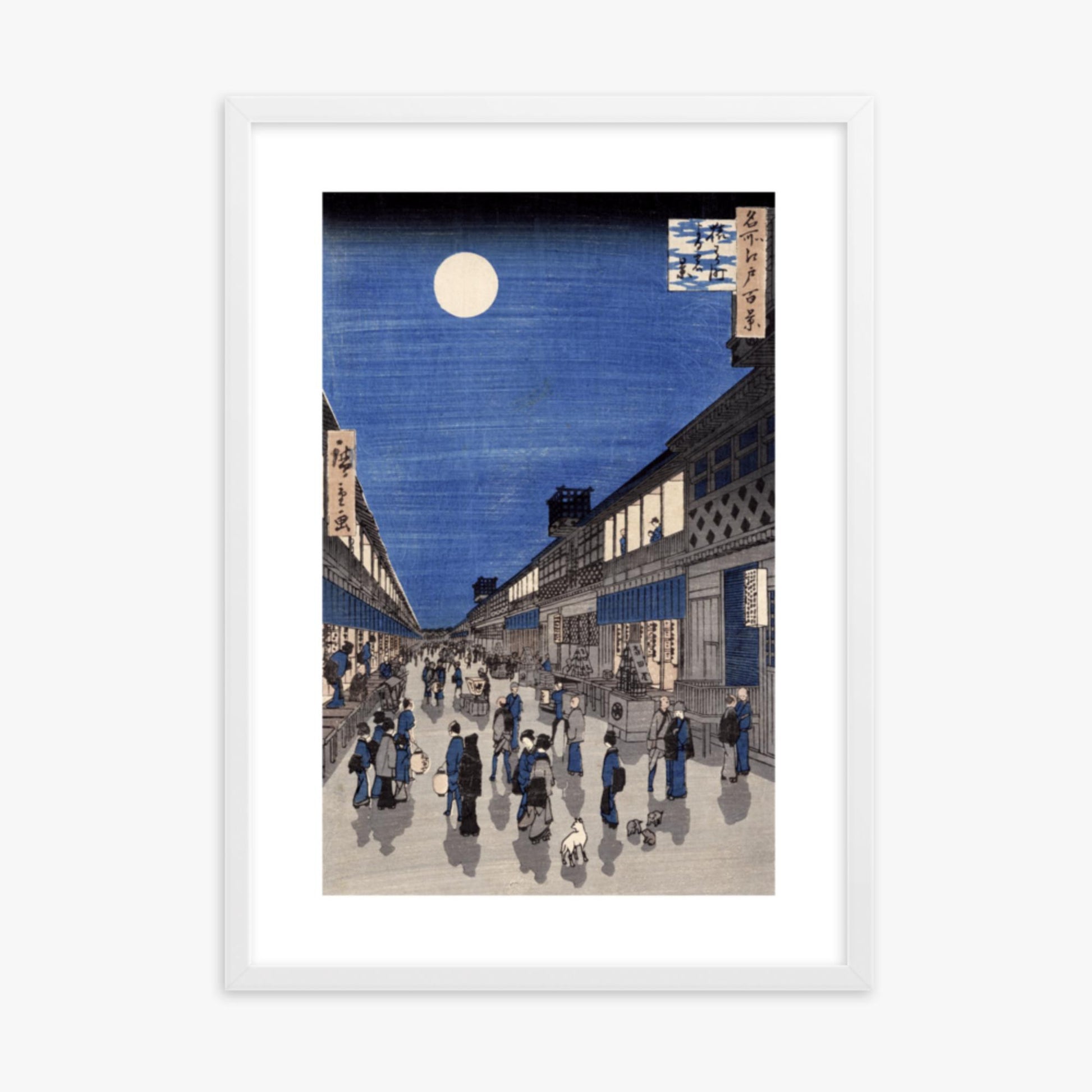 Utagawa Hiroshige: Night time view of Saruwaka Street, from 'Meisho Edo Hyakkei' - 50x70 cm Poster With White Frame