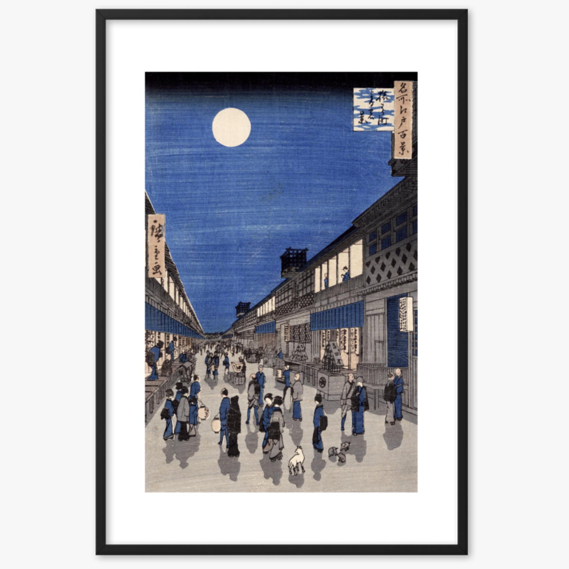 Utagawa Hiroshige: Night time view of Saruwaka Street, from 'Meisho Edo Hyakkei' - 61x91 cm Poster With Black Frame