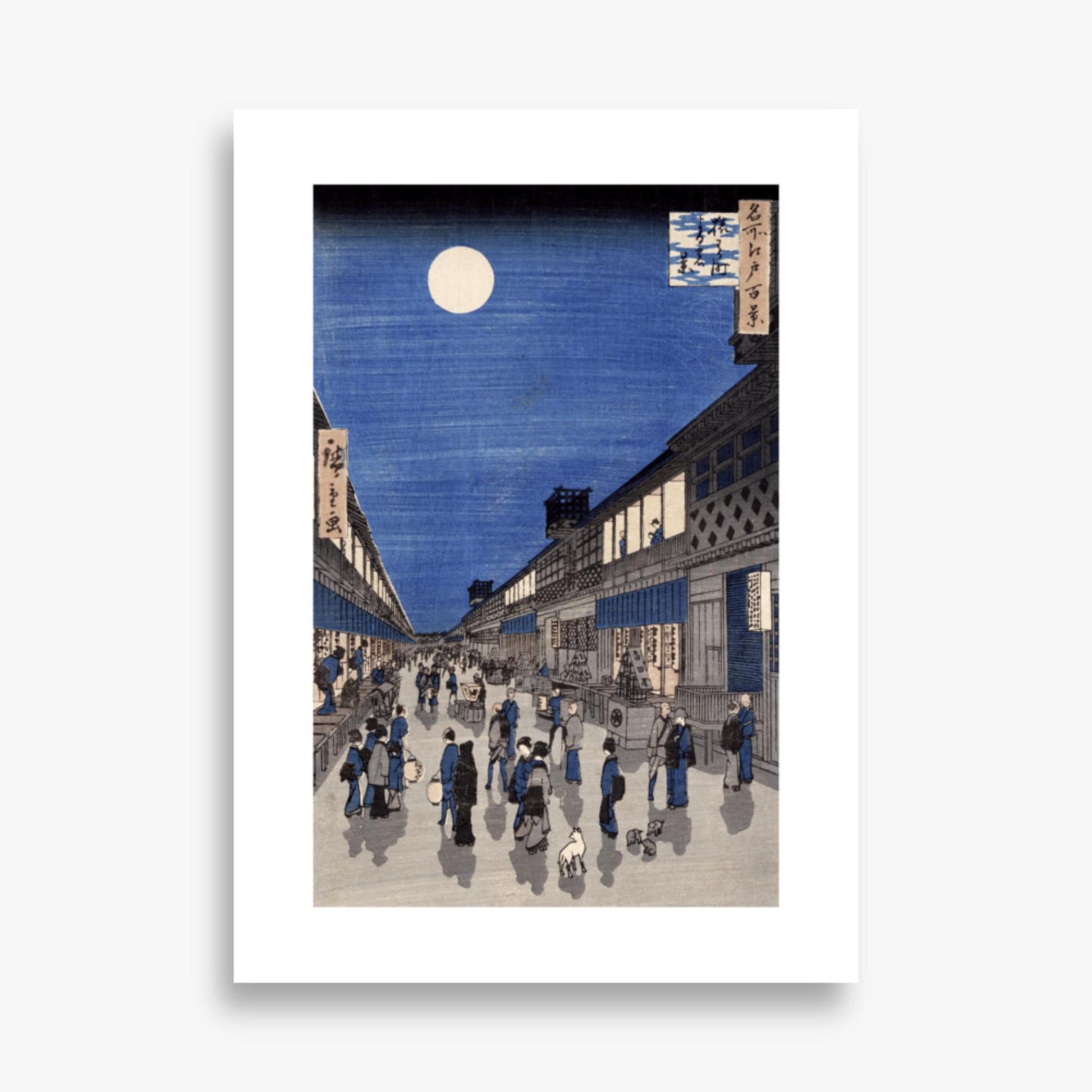 Utagawa Hiroshige: Night time view of Saruwaka Street, from 'Meisho Edo Hyakkei' - 50x70 cm Poster