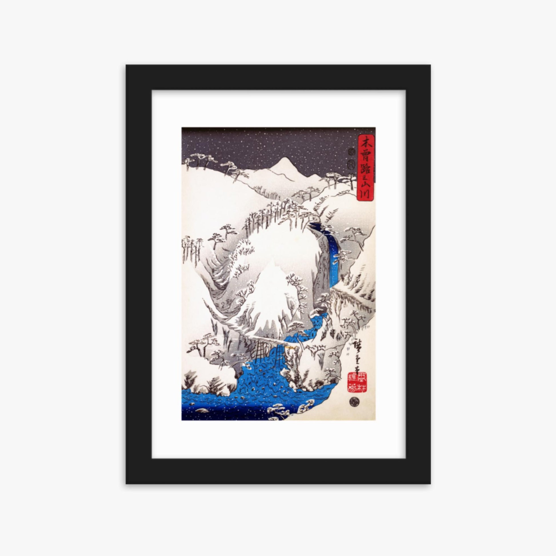 Utagawa Hiroshige: The Nakasendo running through the Kiso Mountains by the Kiso River in deep winter. - 21x30 cm Poster With Black Frame