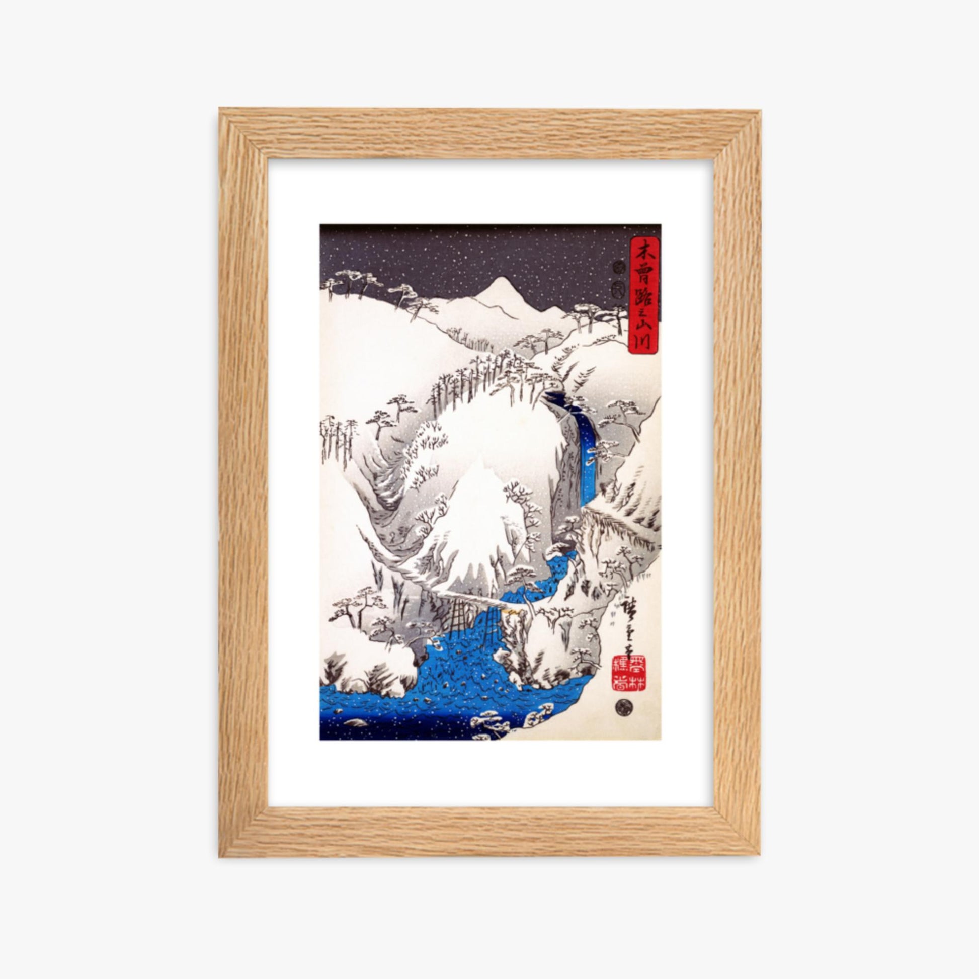 Utagawa Hiroshige: The Nakasendo running through the Kiso Mountains by the Kiso River in deep winter. - 21x30 cm Poster With Oak Frame