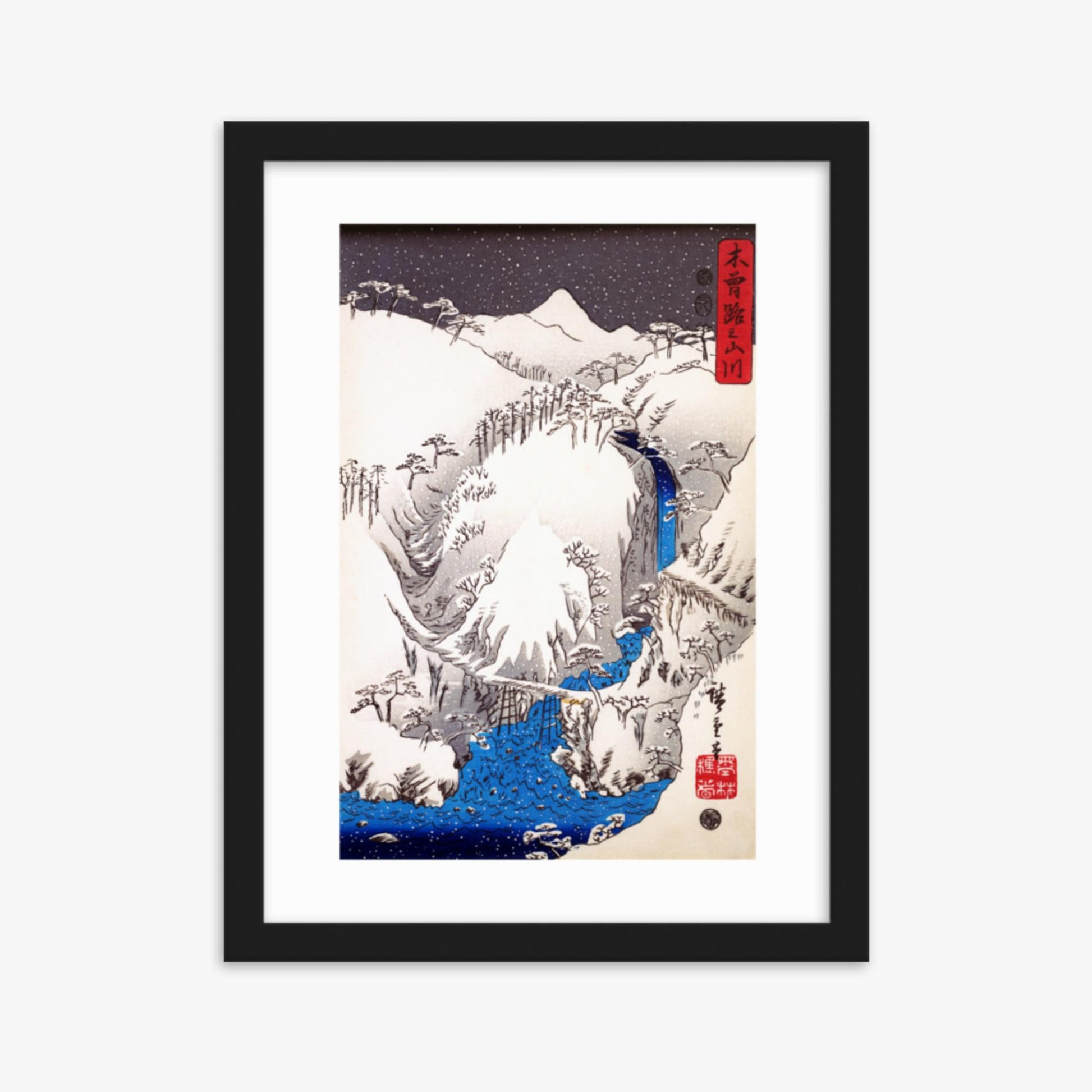 Utagawa Hiroshige: The Nakasendo running through the Kiso Mountains by the Kiso River in deep winter. - 30x40 cm Poster With Black Frame